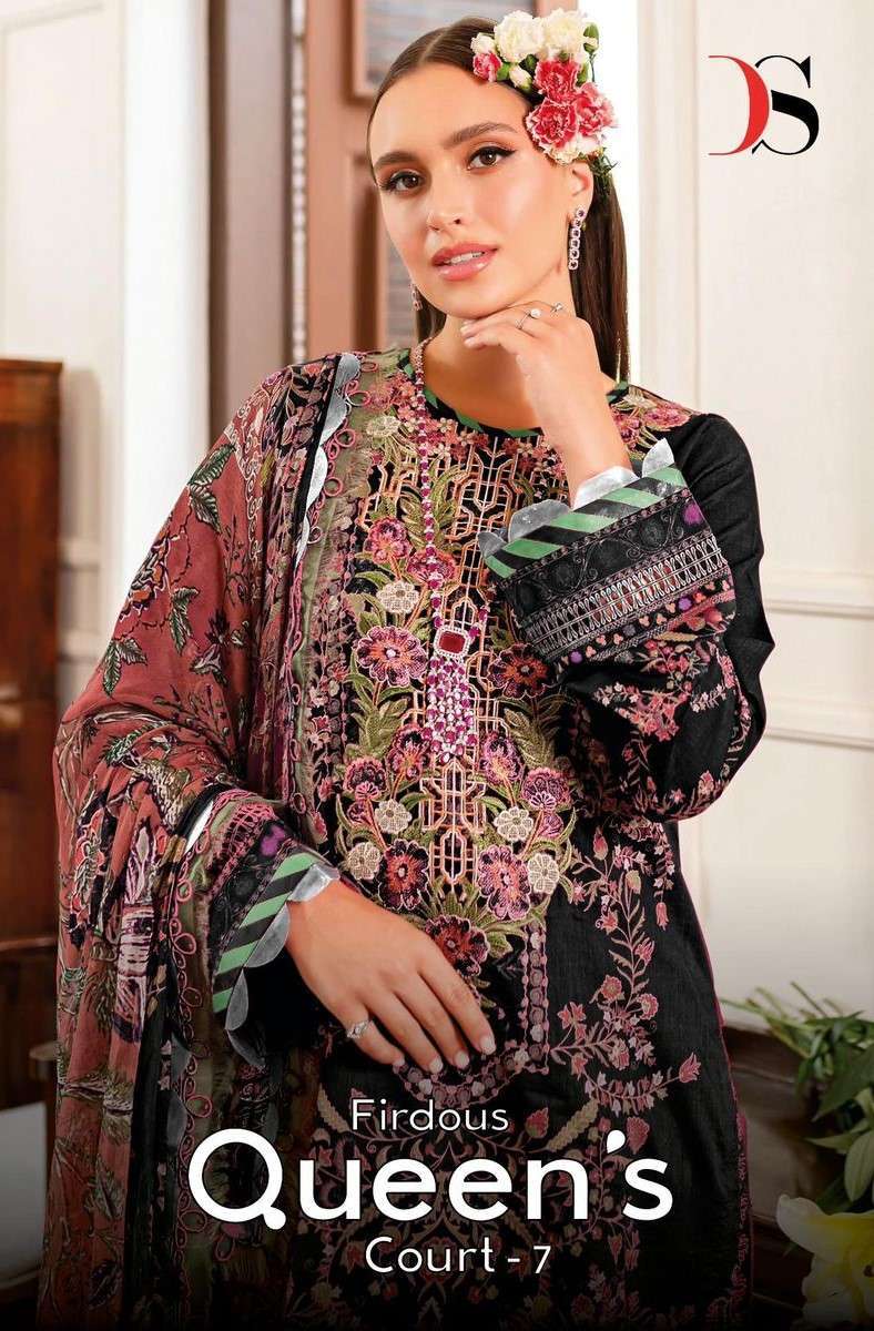 DEEPSY FIRDOUS QUEENS COURT VOL 7 PATCH WORK PAKISTANI CATALOG WHOLSALE PRICE 2024