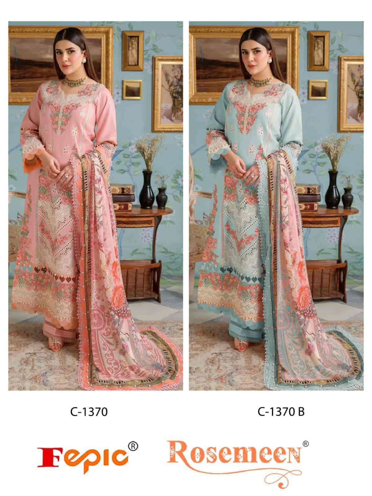 FEPIC C 1370 COLORS PAKISTANI COTTON SALWER KAMEEZ DRESS WHOLESALE PRICE SURAT 2024