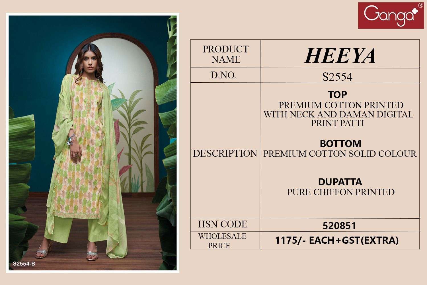 GANGA HEEYA 2554 COTTON SUIT CATALOG COLLECTION GANGA BRAND 