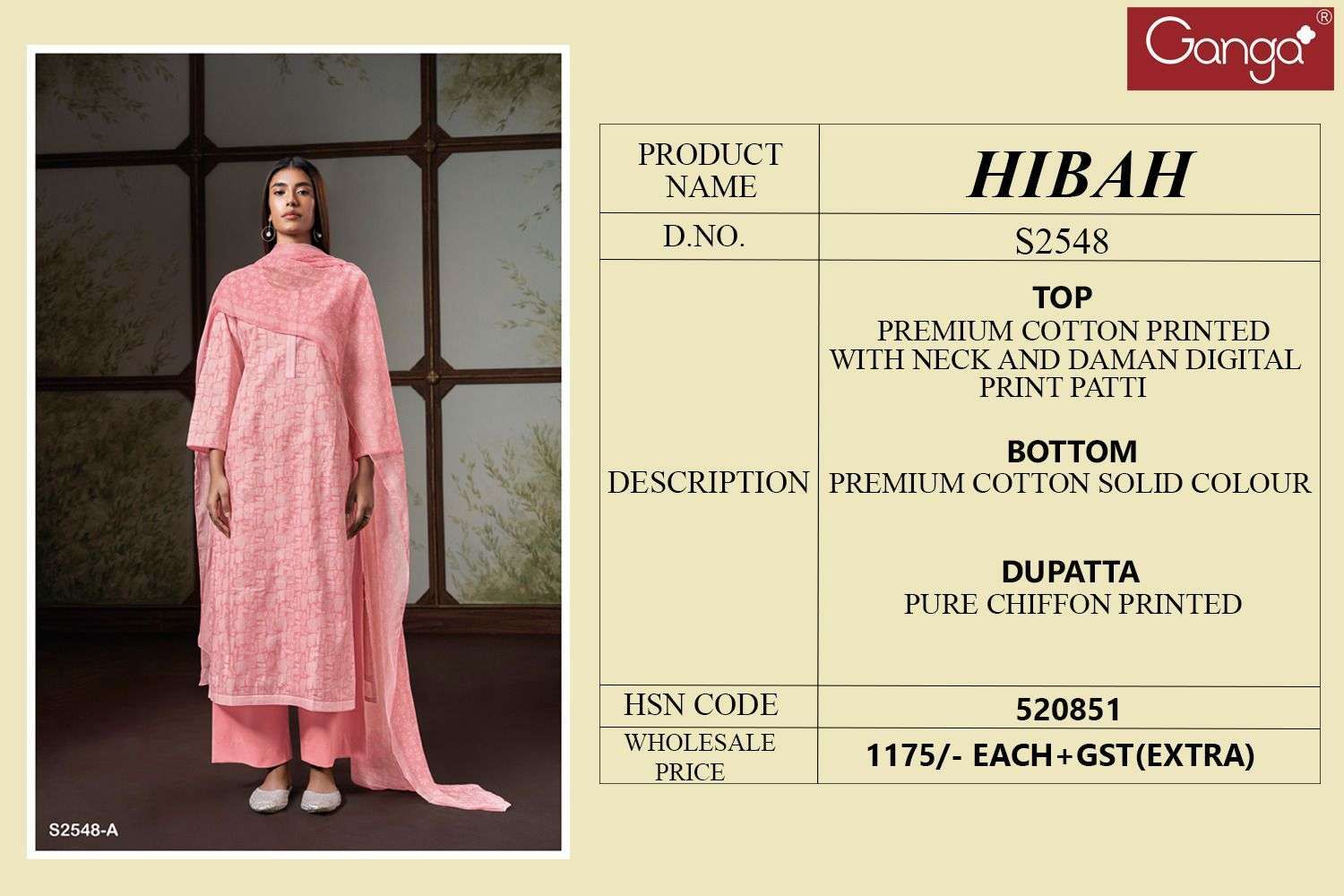 GANGA HIBAH 2548 PREMIUM COTTON SUIT CATALOGUE WHOLESALE RATE SURAT