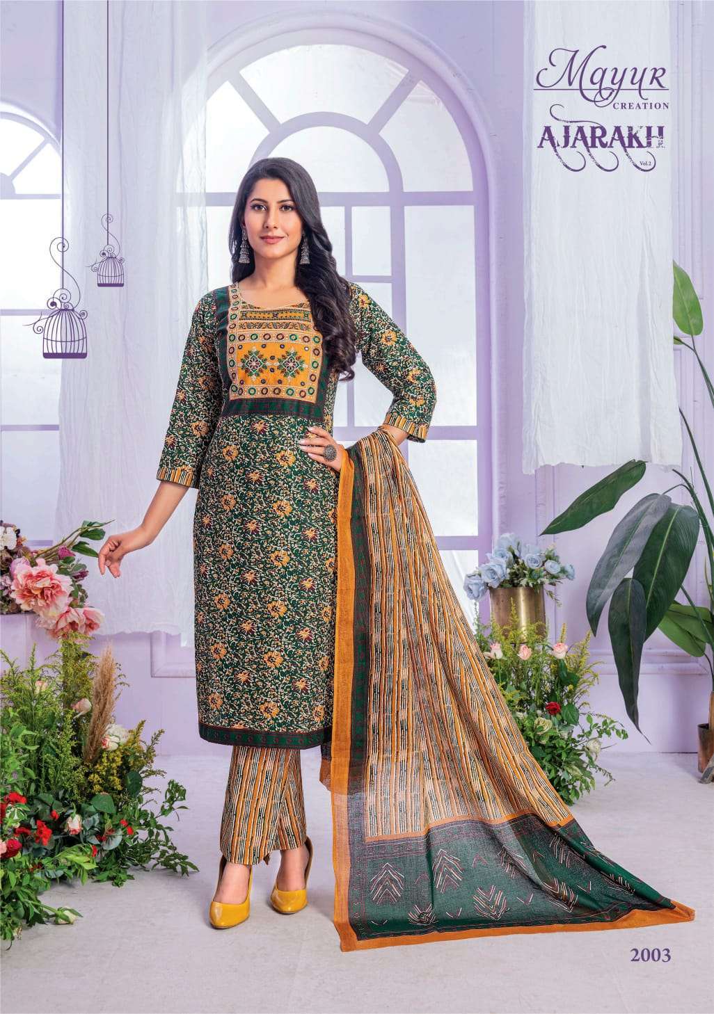 MAYUR CREATION AJARAKH VOL 2 COTTON PRINTED KURTI BOTTOM WITH DUPATTA LATEST CATALOGUE 