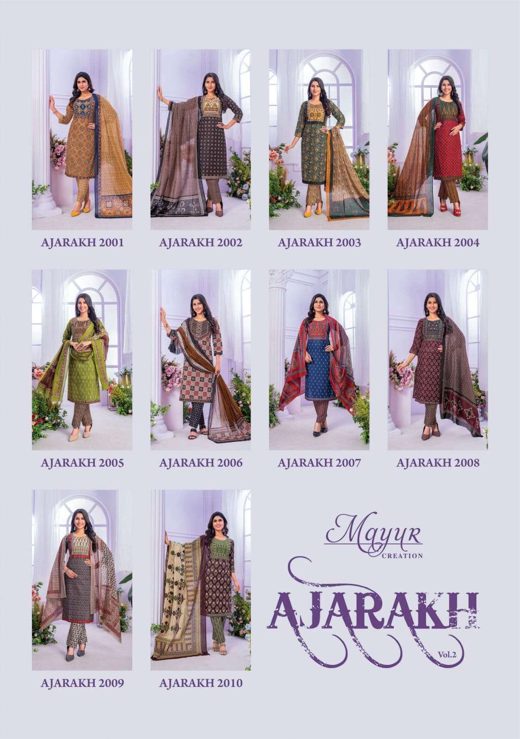 MAYUR CREATION AJARAKH VOL 2 COTTON PRINTED KURTI BOTTOM WITH DUPATTA LATEST CATALOGUE 