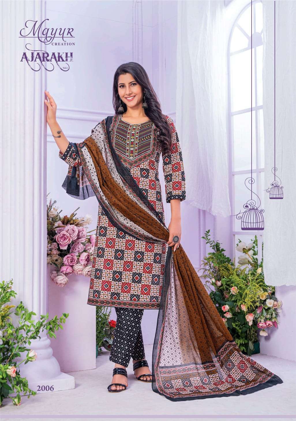 MAYUR CREATION AJARAKH VOL 2 COTTON PRINTED KURTI BOTTOM WITH DUPATTA LATEST CATALOGUE 