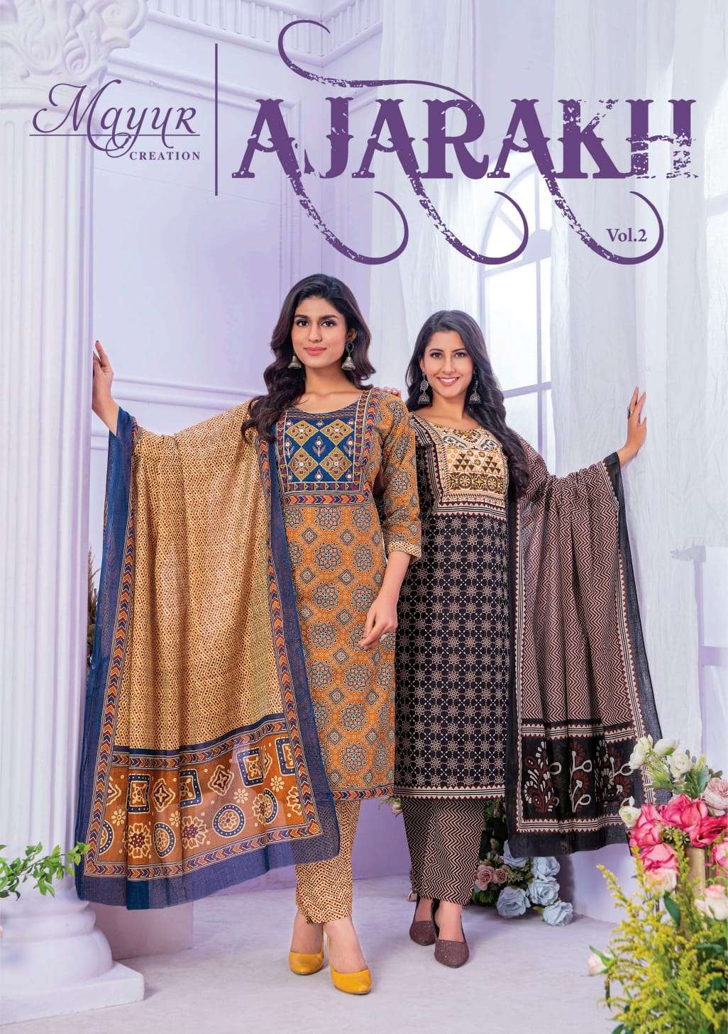 MAYUR CREATION AJARAKH VOL 2 COTTON PRINTED KURTI BOTTOM WITH DUPATTA LATEST CATALOGUE 