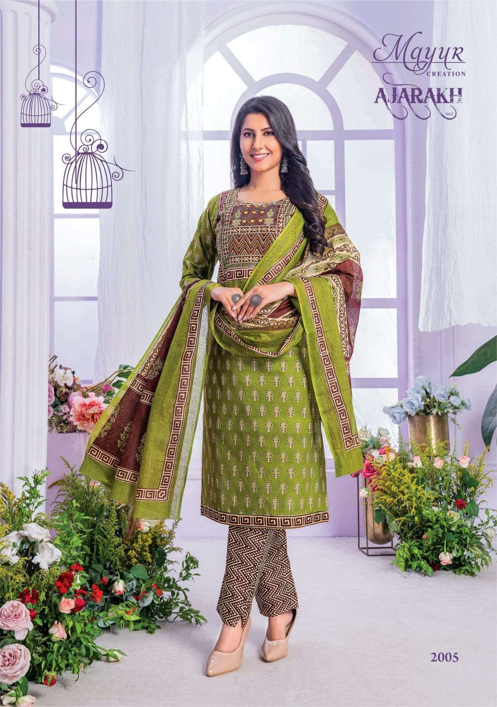 MAYUR CREATION AJARAKH VOL 2 COTTON PRINTED KURTI BOTTOM WITH DUPATTA LATEST CATALOGUE 