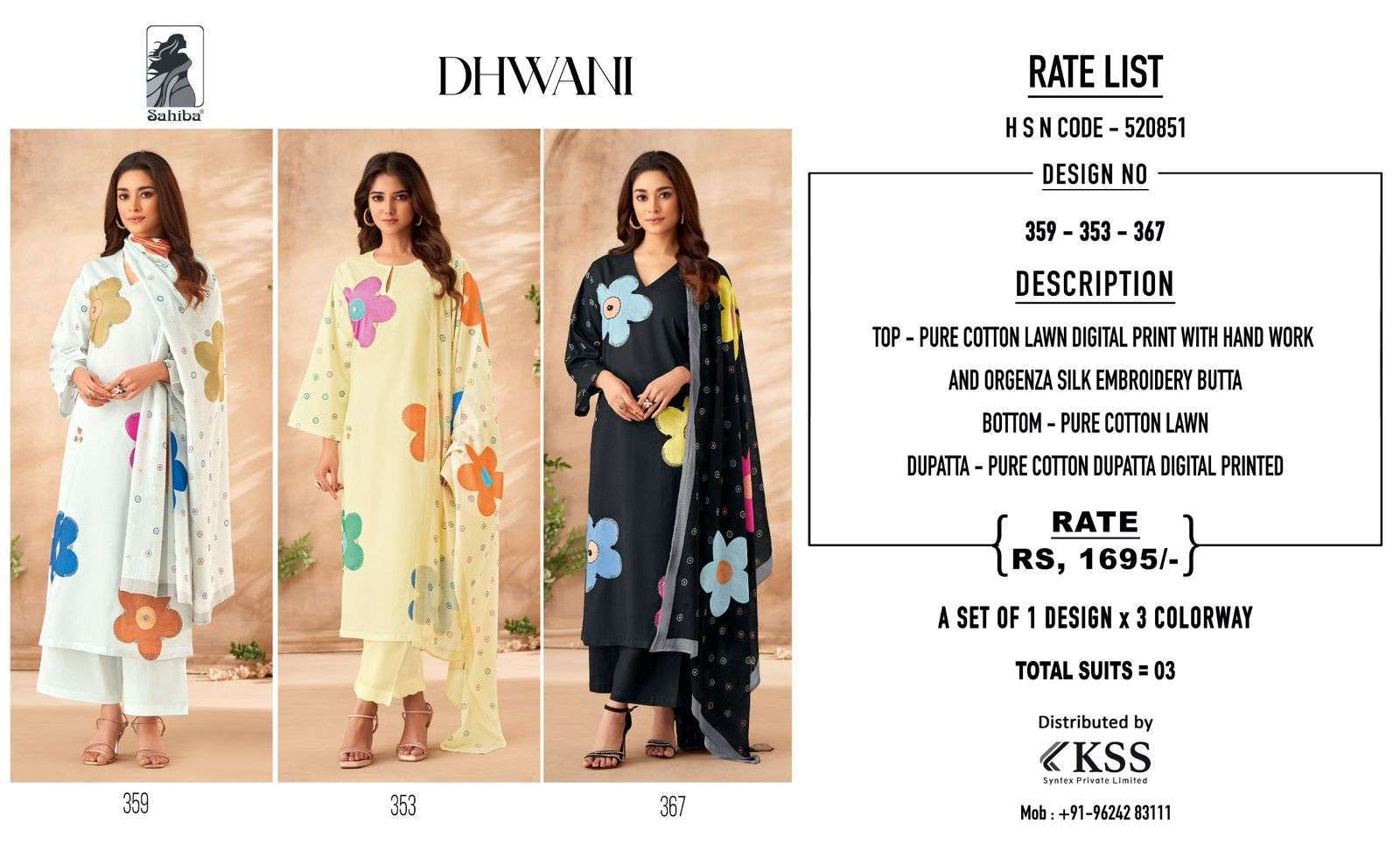 SAHIBA DHWANI LADIES COTTON DRESS CATALOG EXPORTER IN SURAT 2024