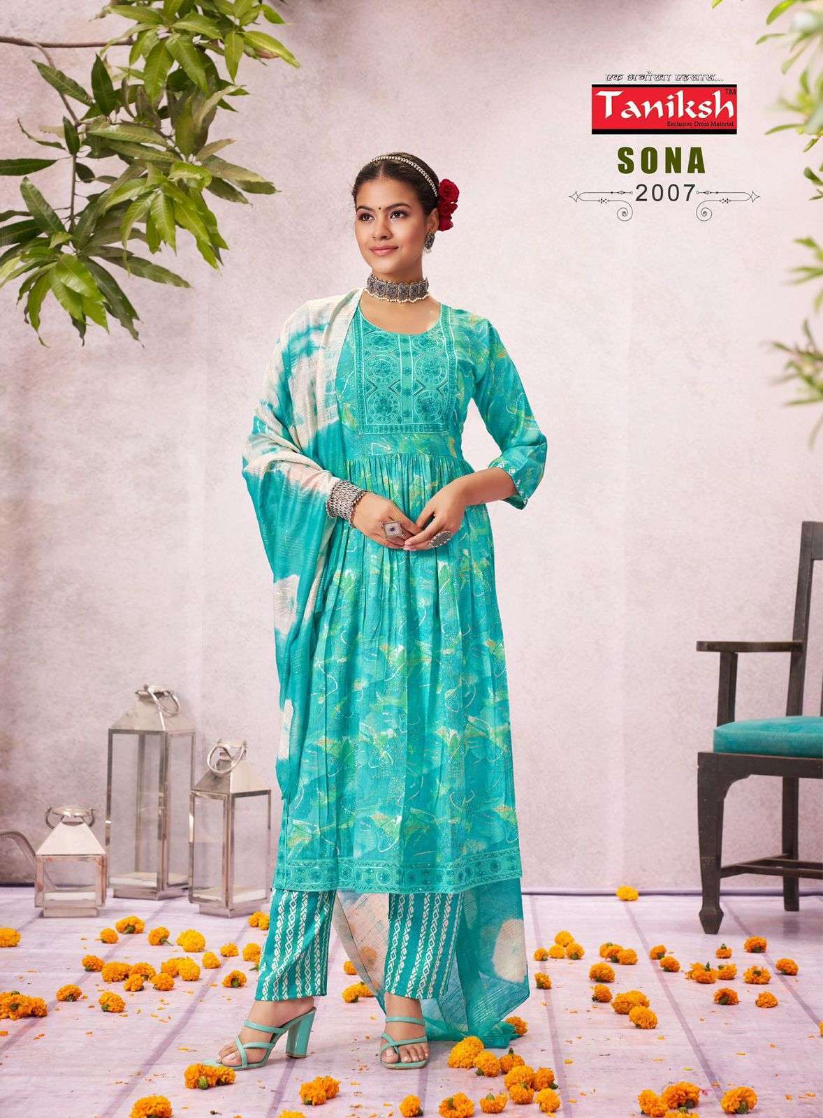TANIKSH SONA VOL 2 NAYRA CUT KURTI BOTTOM WITH DUPATTA LATEST CATALOGUE WHOLESALE PRICE SURAT 2024