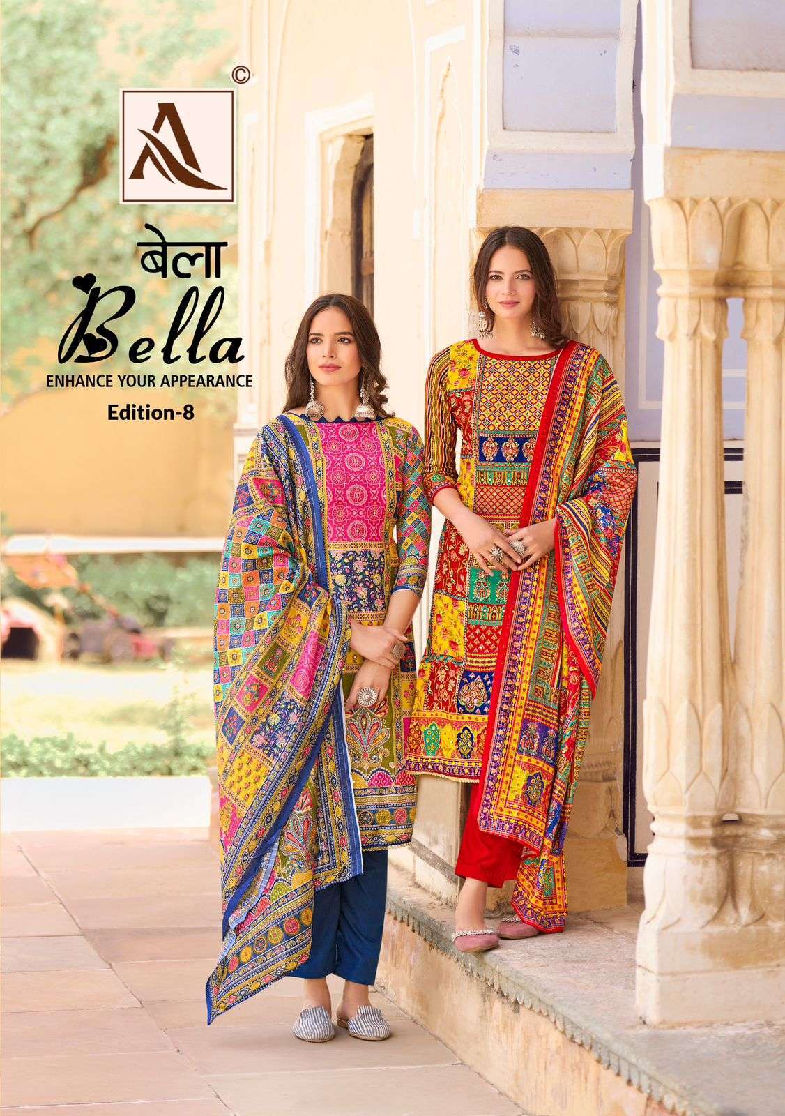ALOK SUIT BELLA EDITION 8 PURE MUSLIN LADIES SUIT CATALOG EXPORTER IN SURAT 