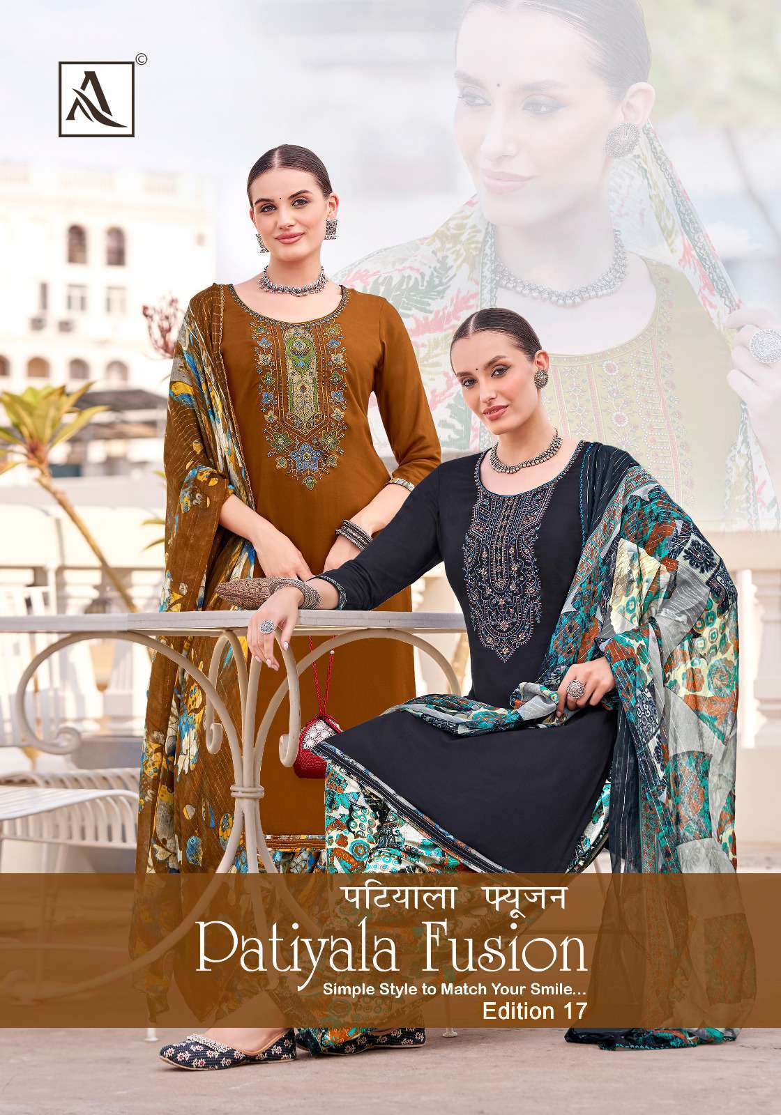 ALOK SUIT PATIYALA FUSION EDITION VOL 17 RAYON SLUB PRINTED SUIT CATALOGUE 2024