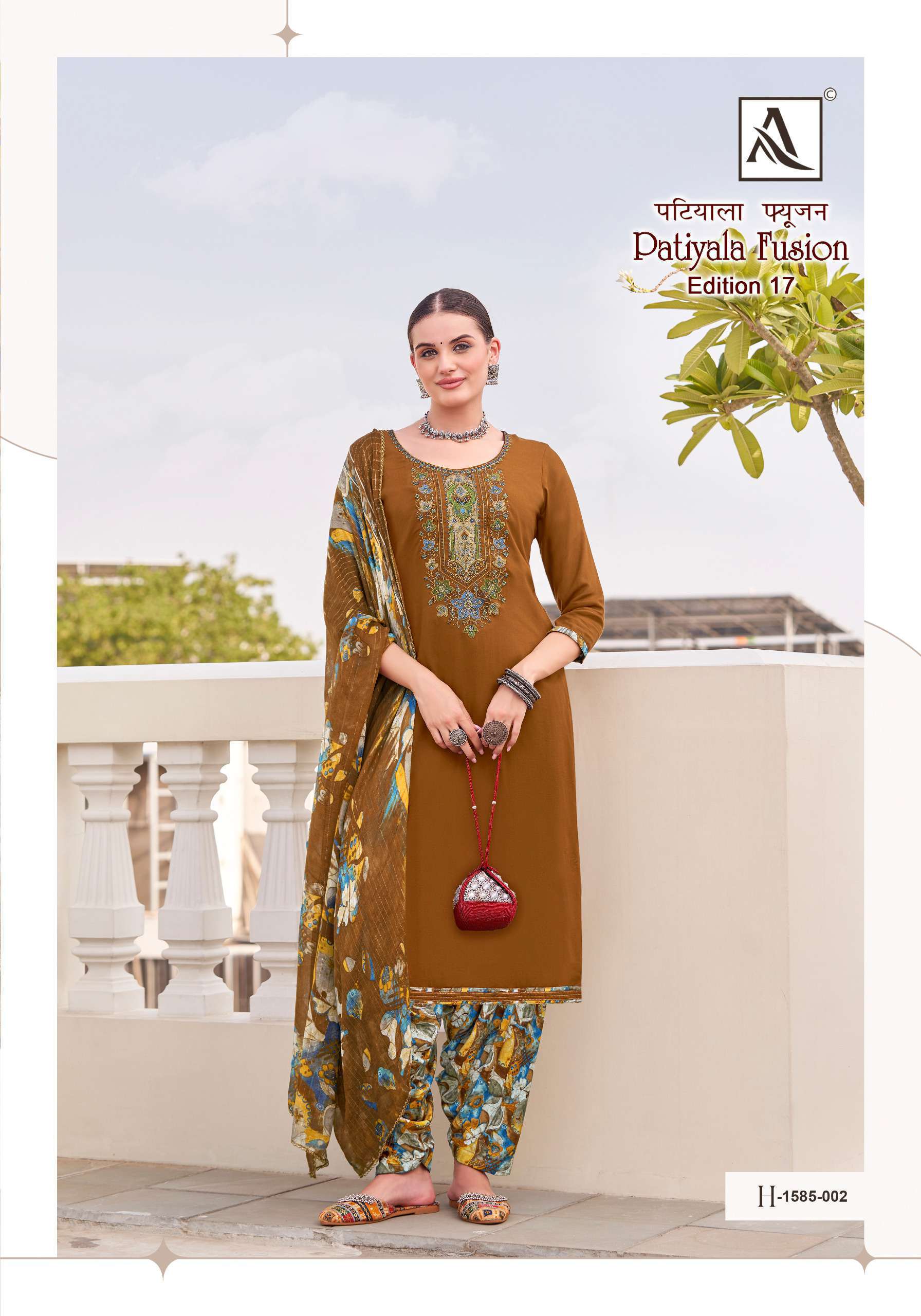 ALOK SUIT PATIYALA FUSION EDITION VOL 17 RAYON SLUB PRINTED SUIT CATALOGUE 2024