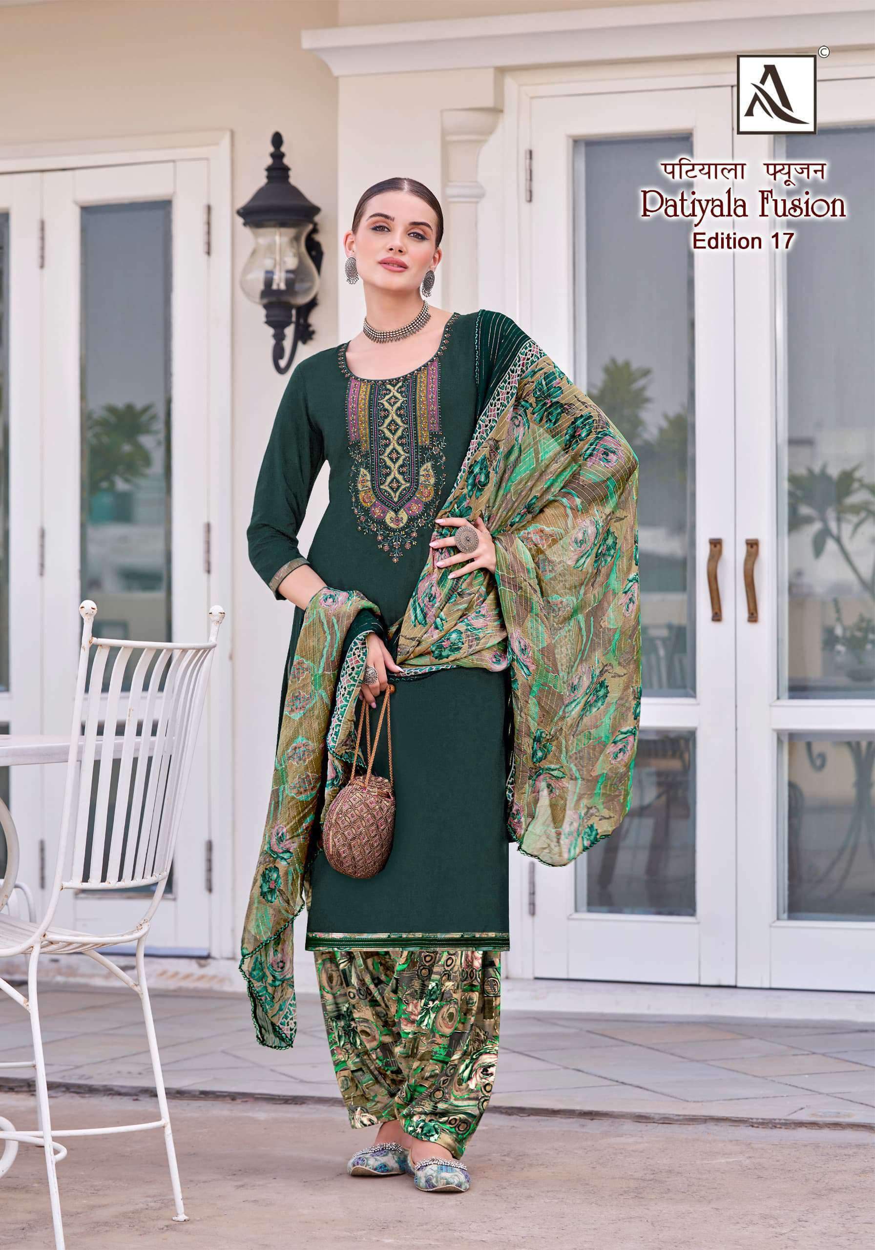 ALOK SUIT PATIYALA FUSION EDITION VOL 17 RAYON SLUB PRINTED SUIT CATALOGUE 2024