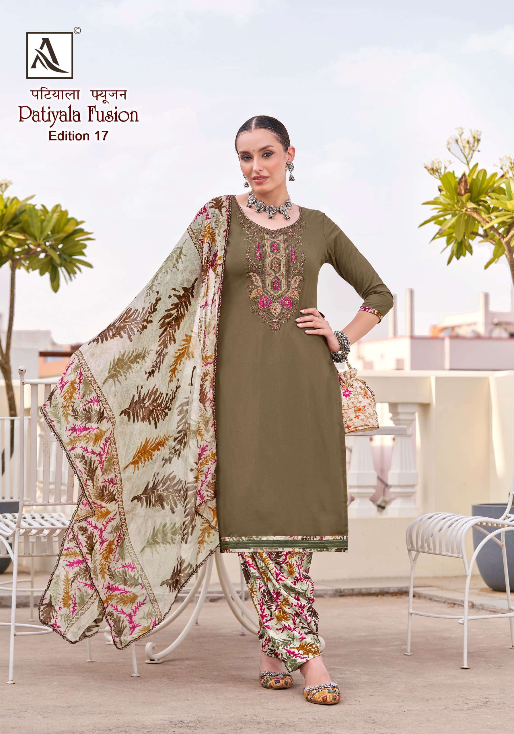 ALOK SUIT PATIYALA FUSION EDITION VOL 17 RAYON SLUB PRINTED SUIT CATALOGUE 2024