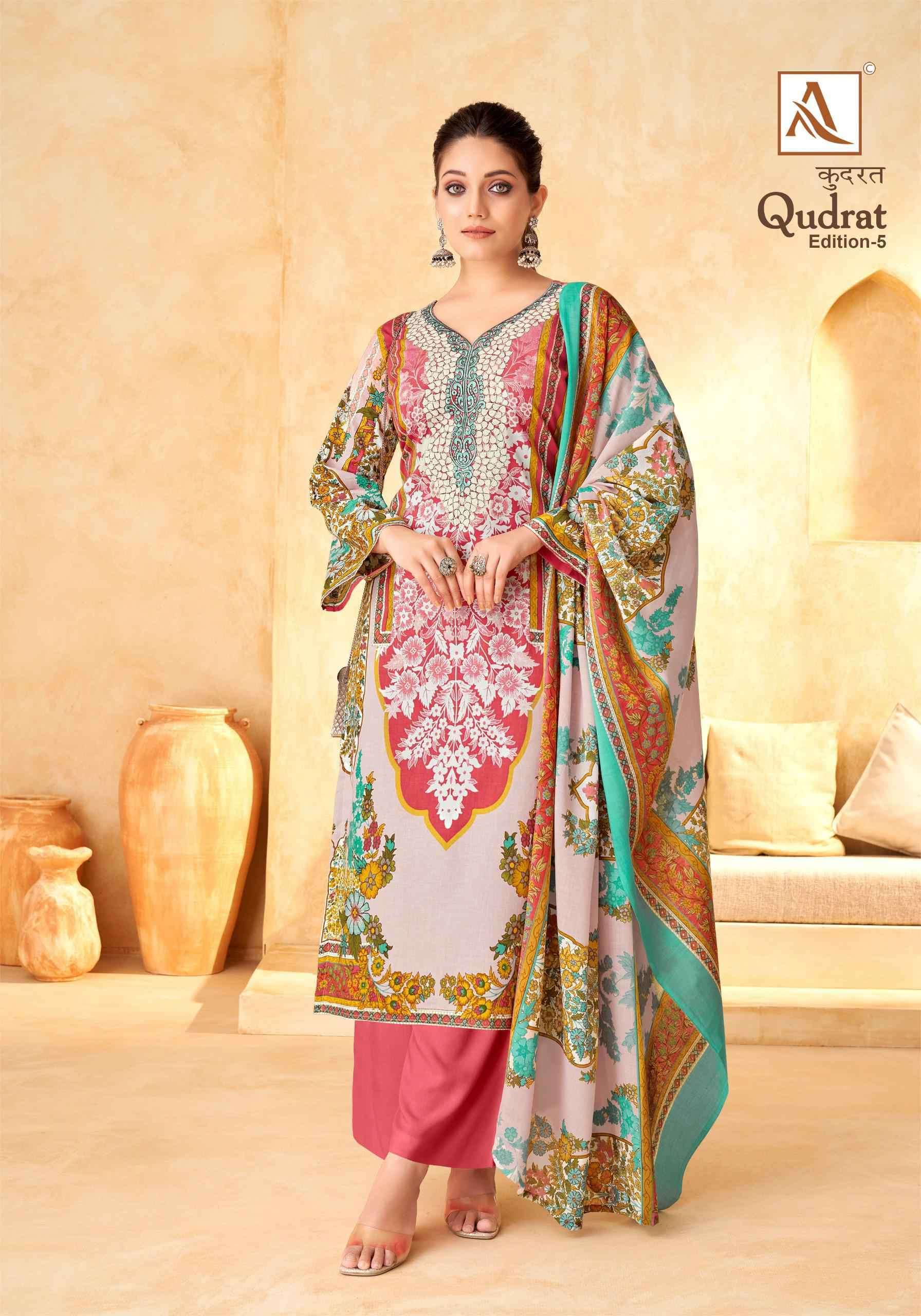 ALOK SUIT QUDRAT EDITION 5 PRINT COTTON SALWER KAMEEZ CATALOGUE WHOLESALE PRICE 