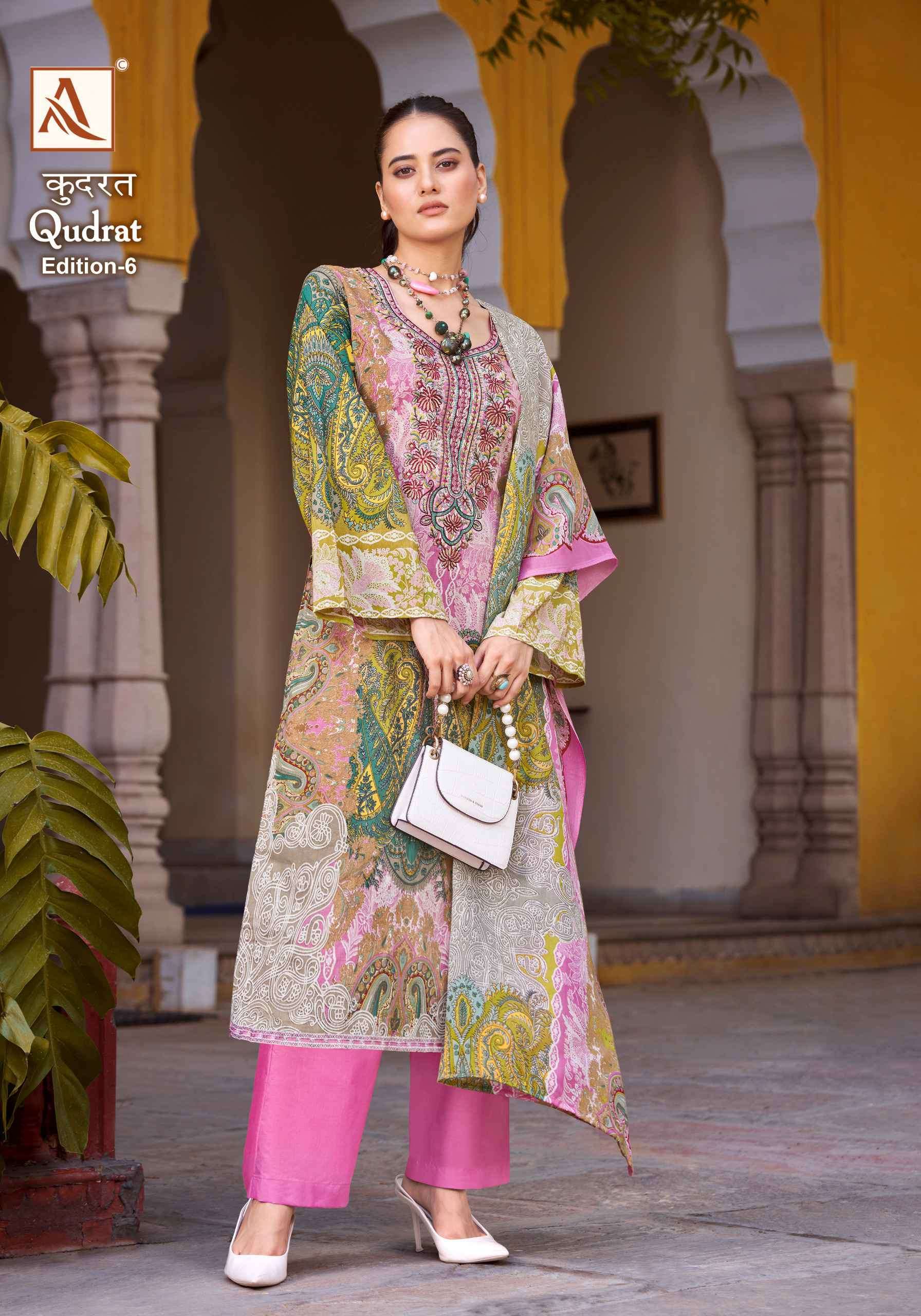 ALOK SUIT QUDRAT EDITION 6 DIGITAL PAKISTANI PRINT CATALOGUE WHOLESALE PRICE SURAT 2024