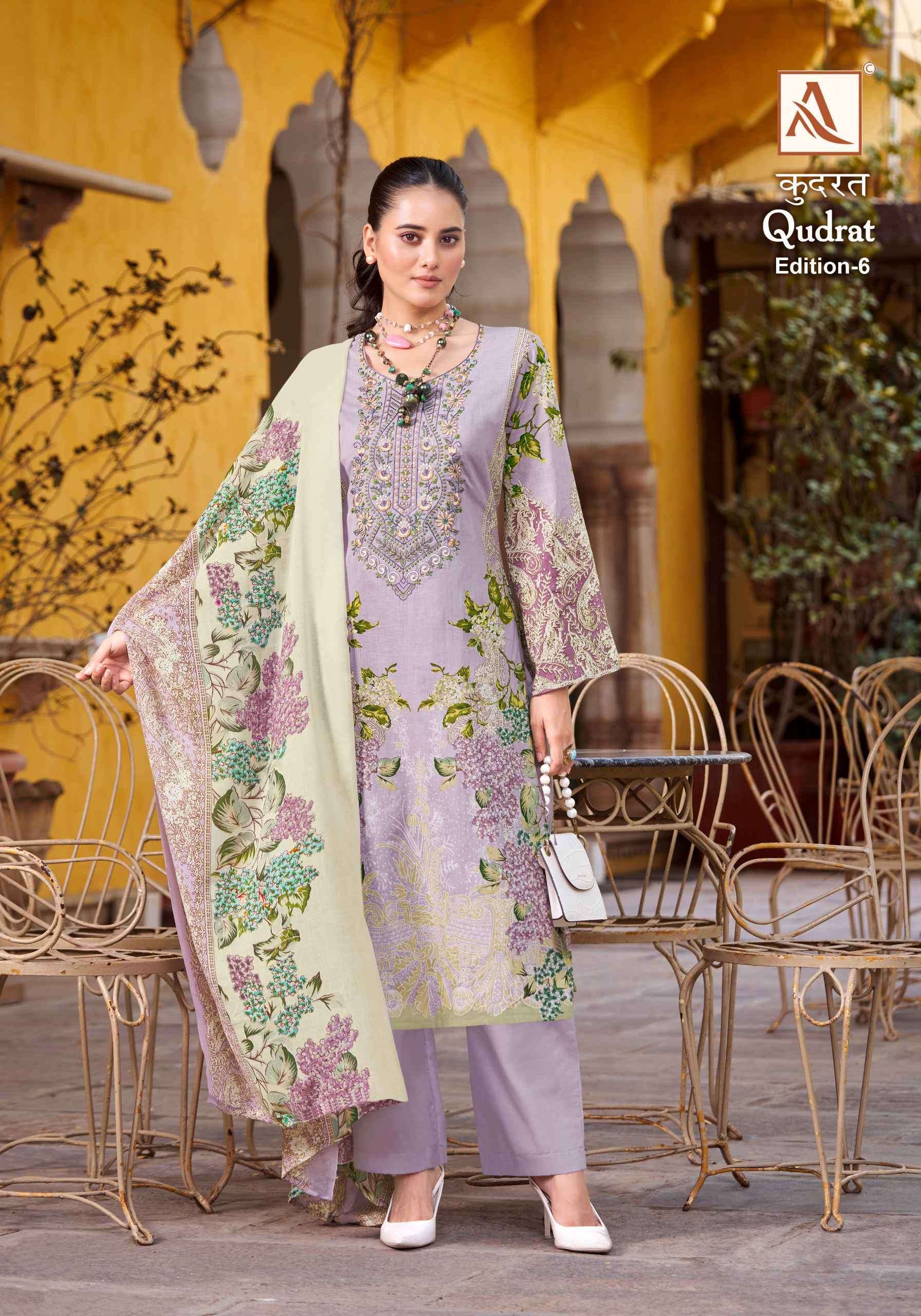 ALOK SUIT QUDRAT EDITION 6 DIGITAL PAKISTANI PRINT CATALOGUE WHOLESALE PRICE SURAT 2024