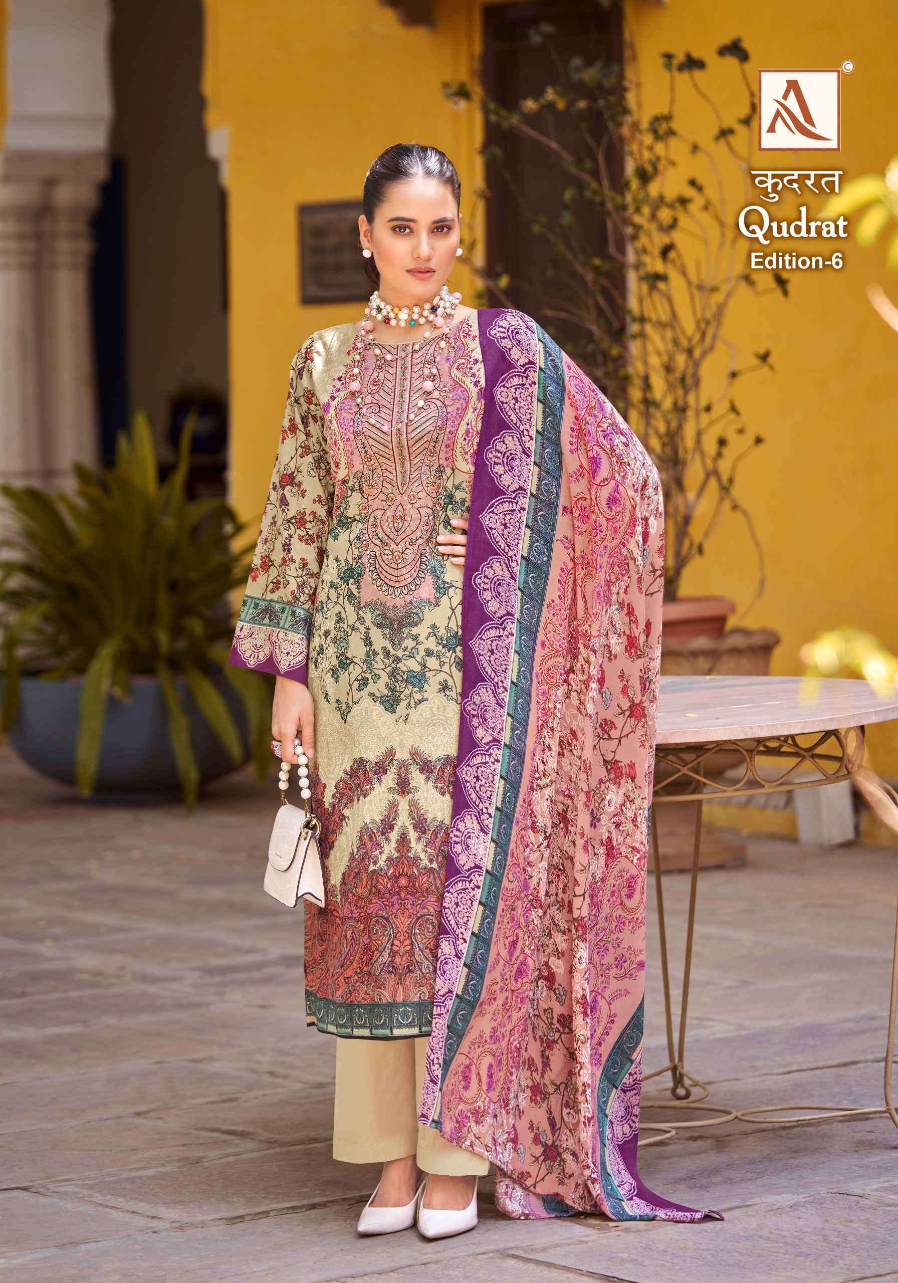 ALOK SUIT QUDRAT EDITION 6 DIGITAL PAKISTANI PRINT CATALOGUE WHOLESALE PRICE SURAT 2024