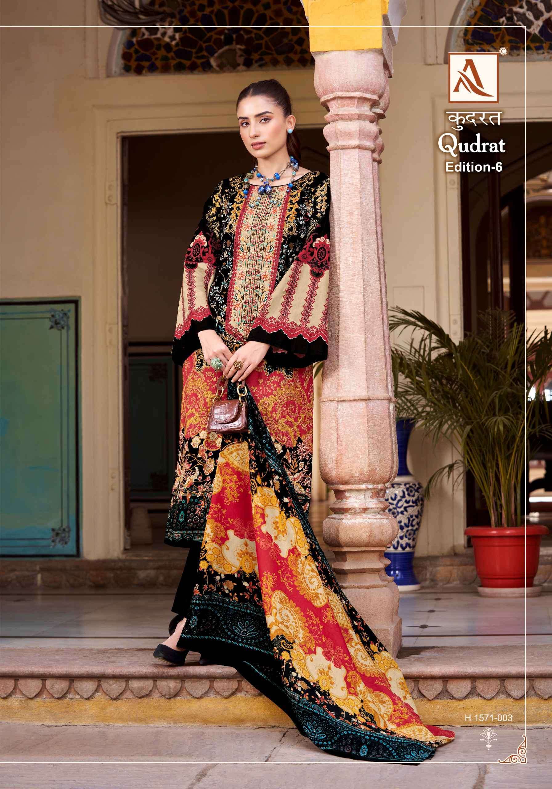 ALOK SUIT QUDRAT EDITION 6 DIGITAL PAKISTANI PRINT CATALOGUE WHOLESALE PRICE SURAT 2024