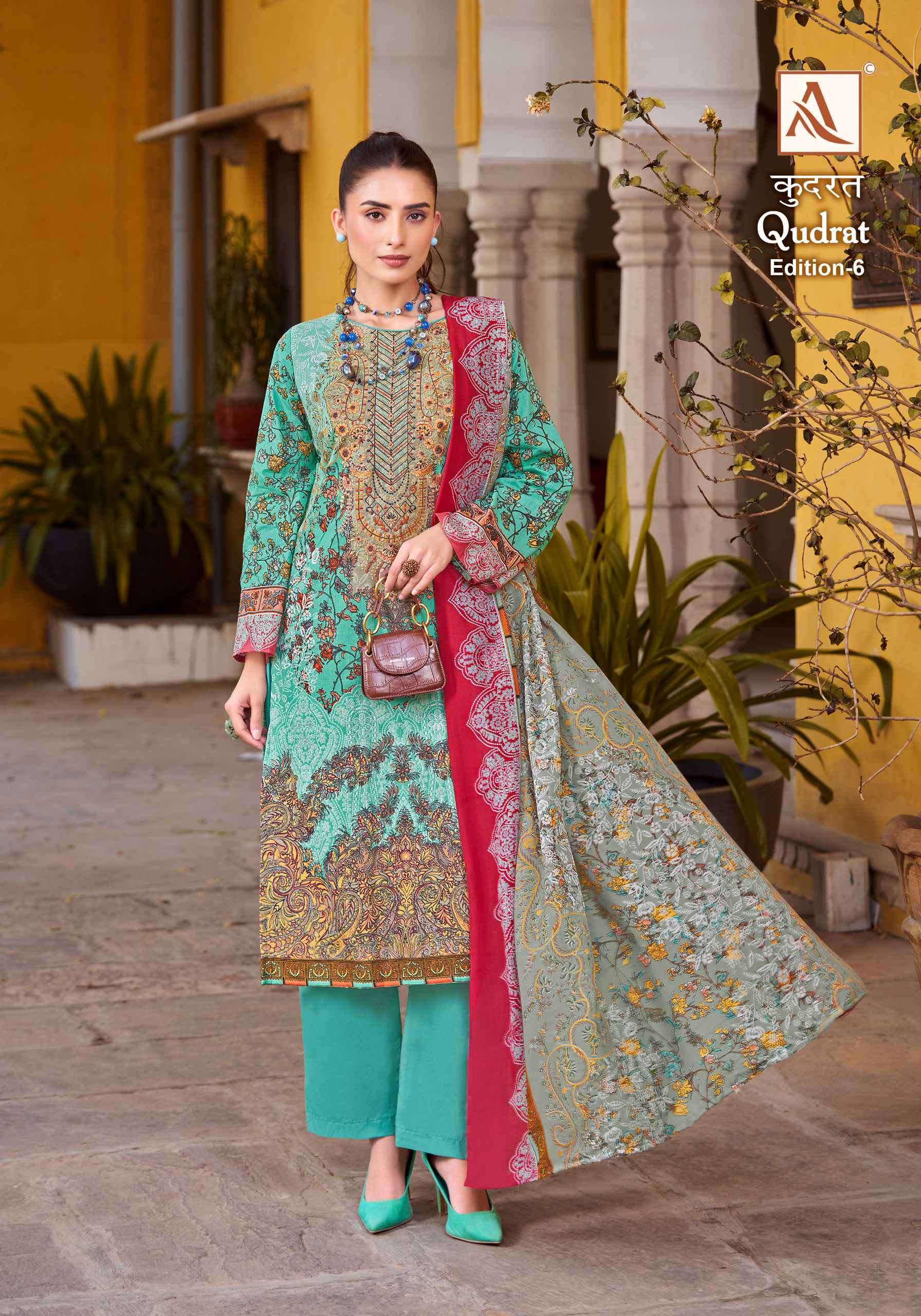 ALOK SUIT QUDRAT EDITION 6 DIGITAL PAKISTANI PRINT CATALOGUE WHOLESALE PRICE SURAT 2024