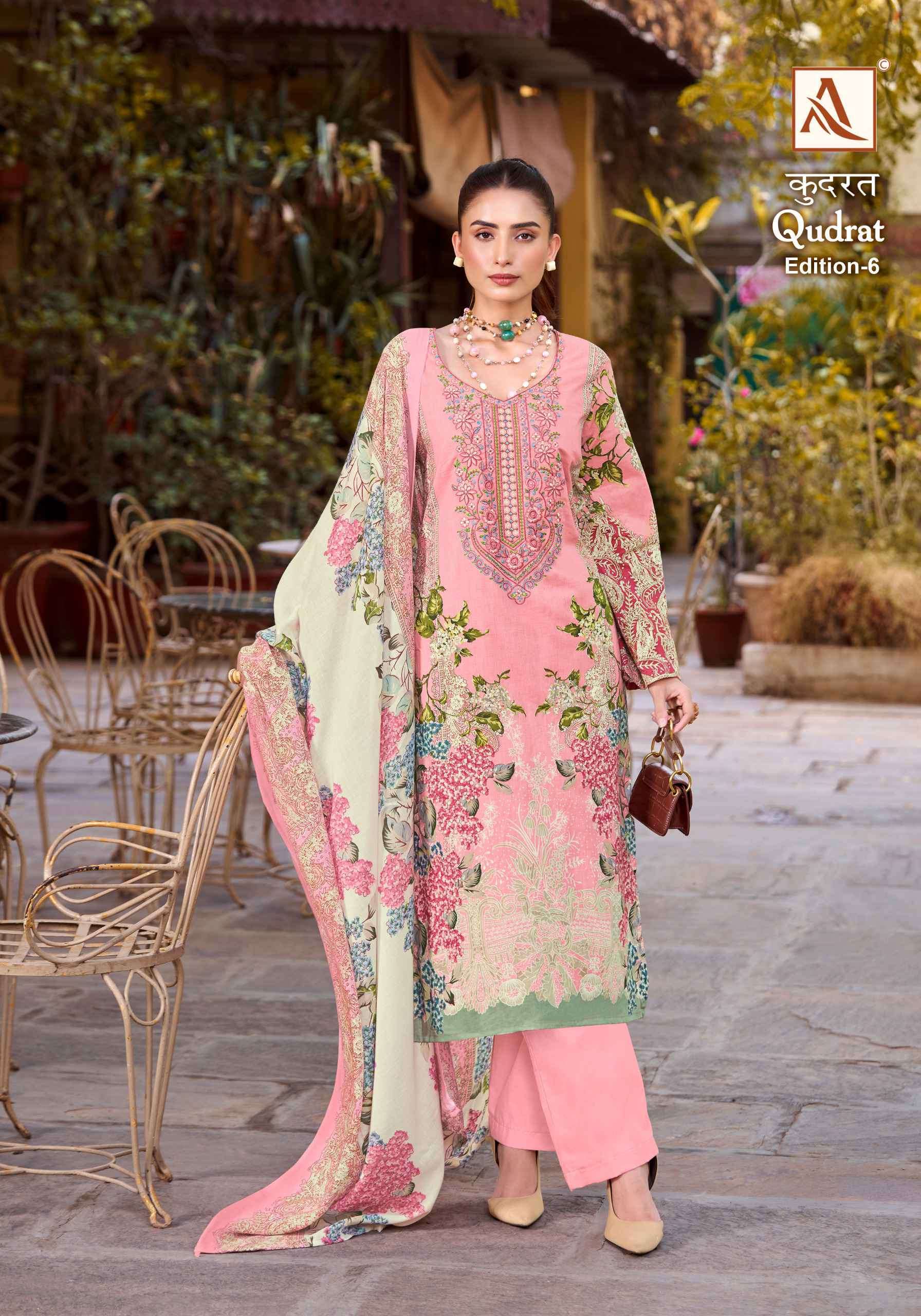 ALOK SUIT QUDRAT EDITION 6 DIGITAL PAKISTANI PRINT CATALOGUE WHOLESALE PRICE SURAT 2024