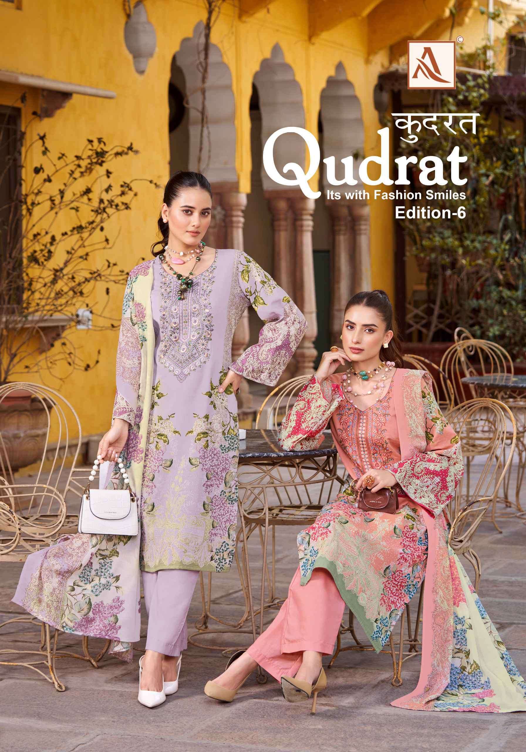 ALOK SUIT QUDRAT EDITION 6 DIGITAL PAKISTANI PRINT CATALOGUE WHOLESALE PRICE SURAT 2024