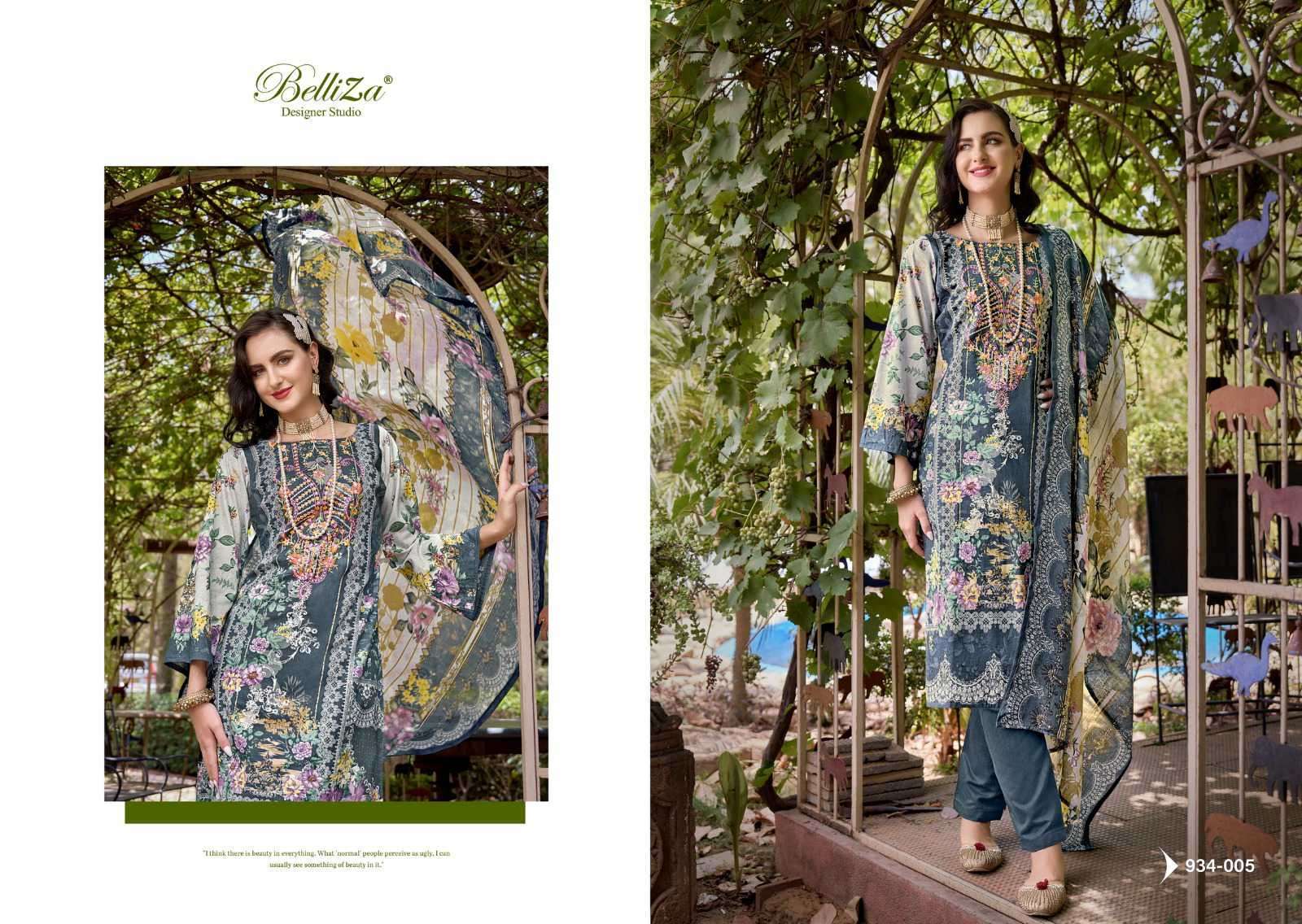 BELLIZA NAIRA VOL 59 PURE COTTON LADIES SUIT CATALOGUE WHOLESALE PRICE SUPPLIER 2024