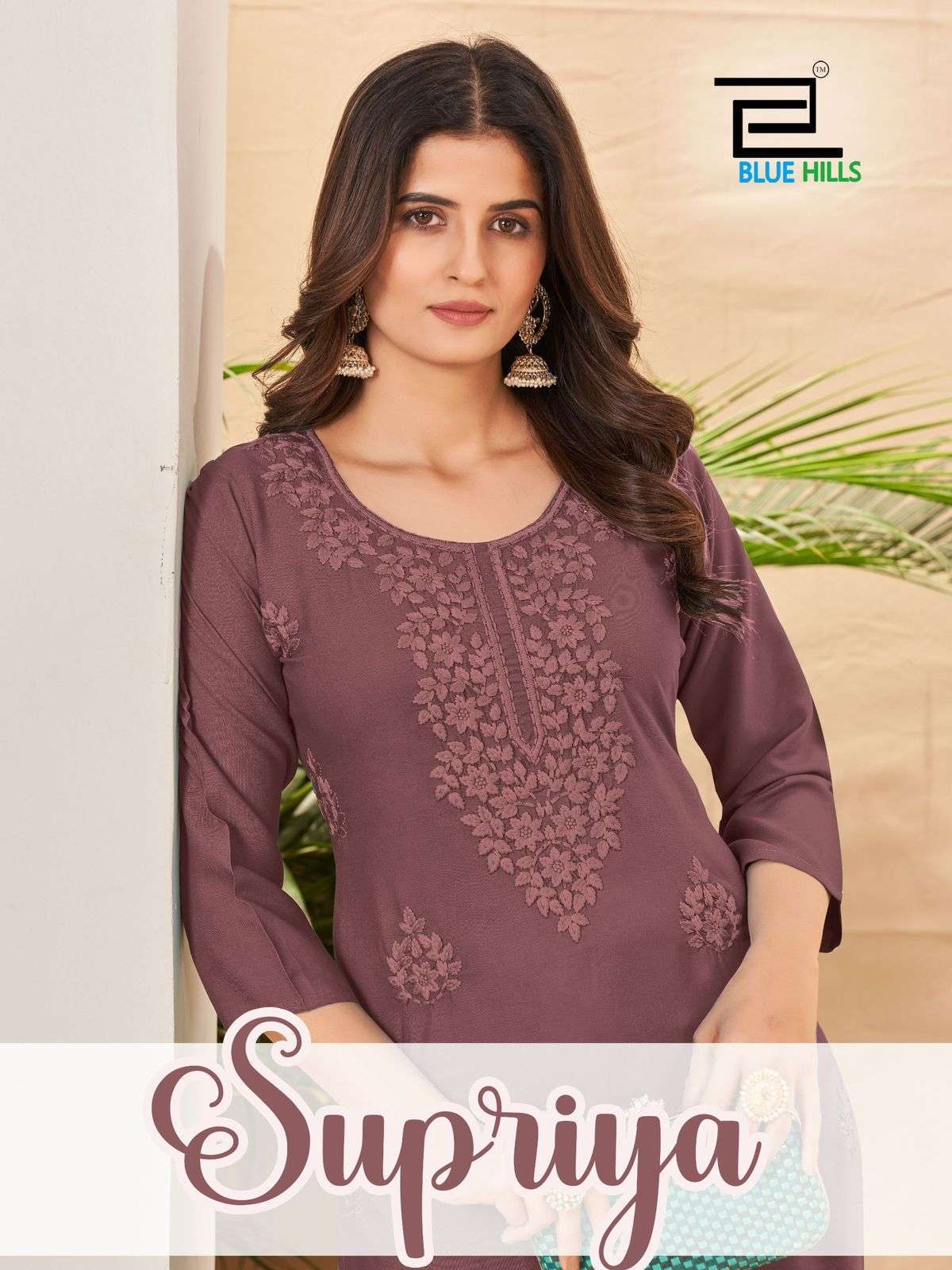 BLUE HILLS SUPRIYA FANCY CHIKEN WORK KURTI CATALOGUE SUPPLIER IN SURAT 2024