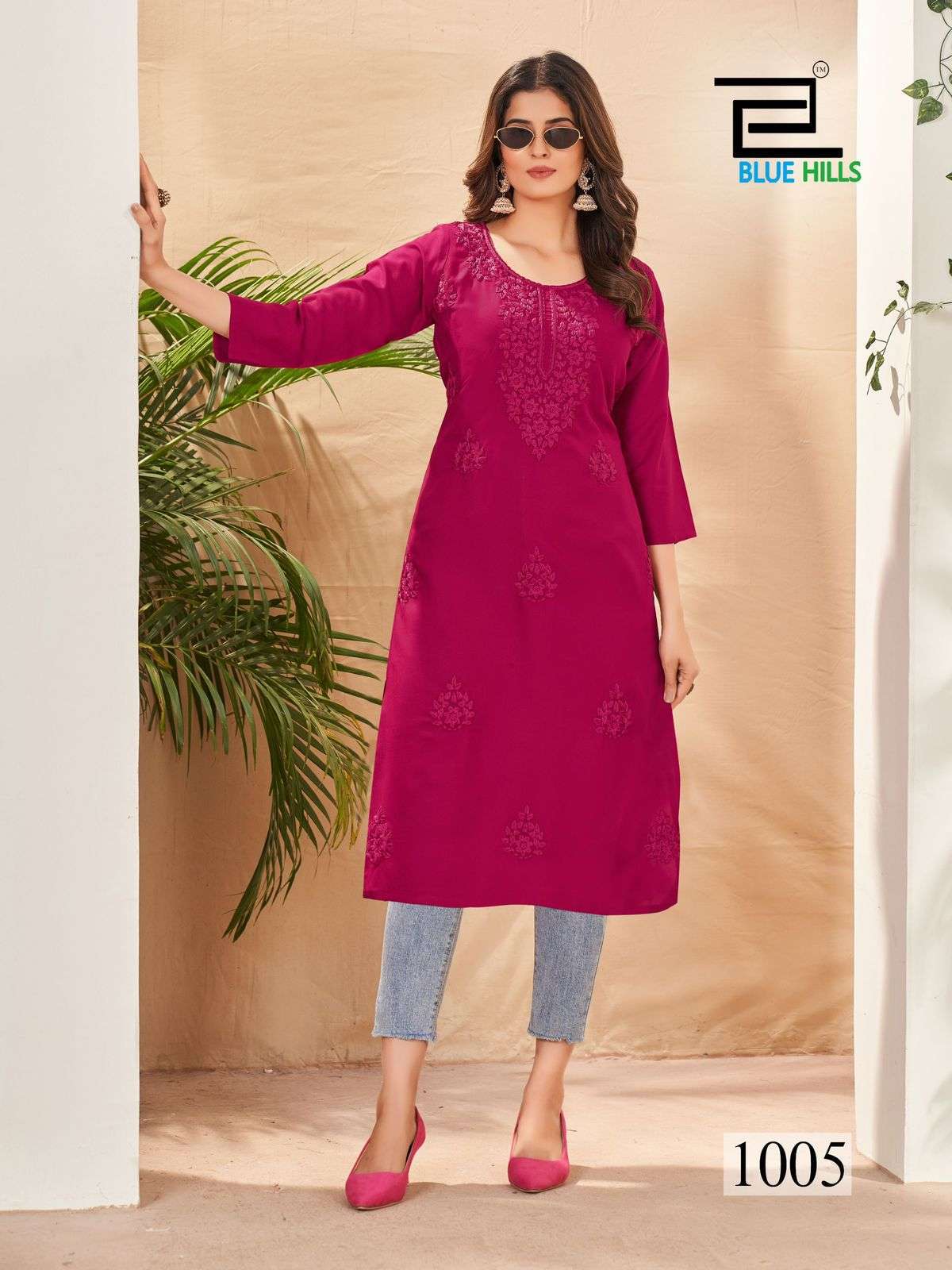 BLUE HILLS SUPRIYA FANCY CHIKEN WORK KURTI CATALOGUE SUPPLIER IN SURAT 2024