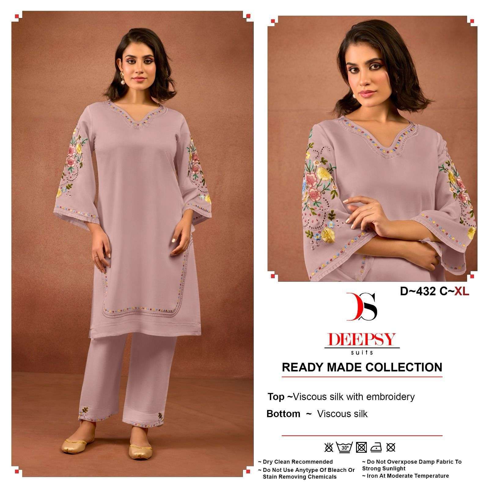 DEEPSY D 432 COLORS FANCY SILK TOP BOTTOM WHOLESALE PRICE SUPPLIER IN SURAT 2024