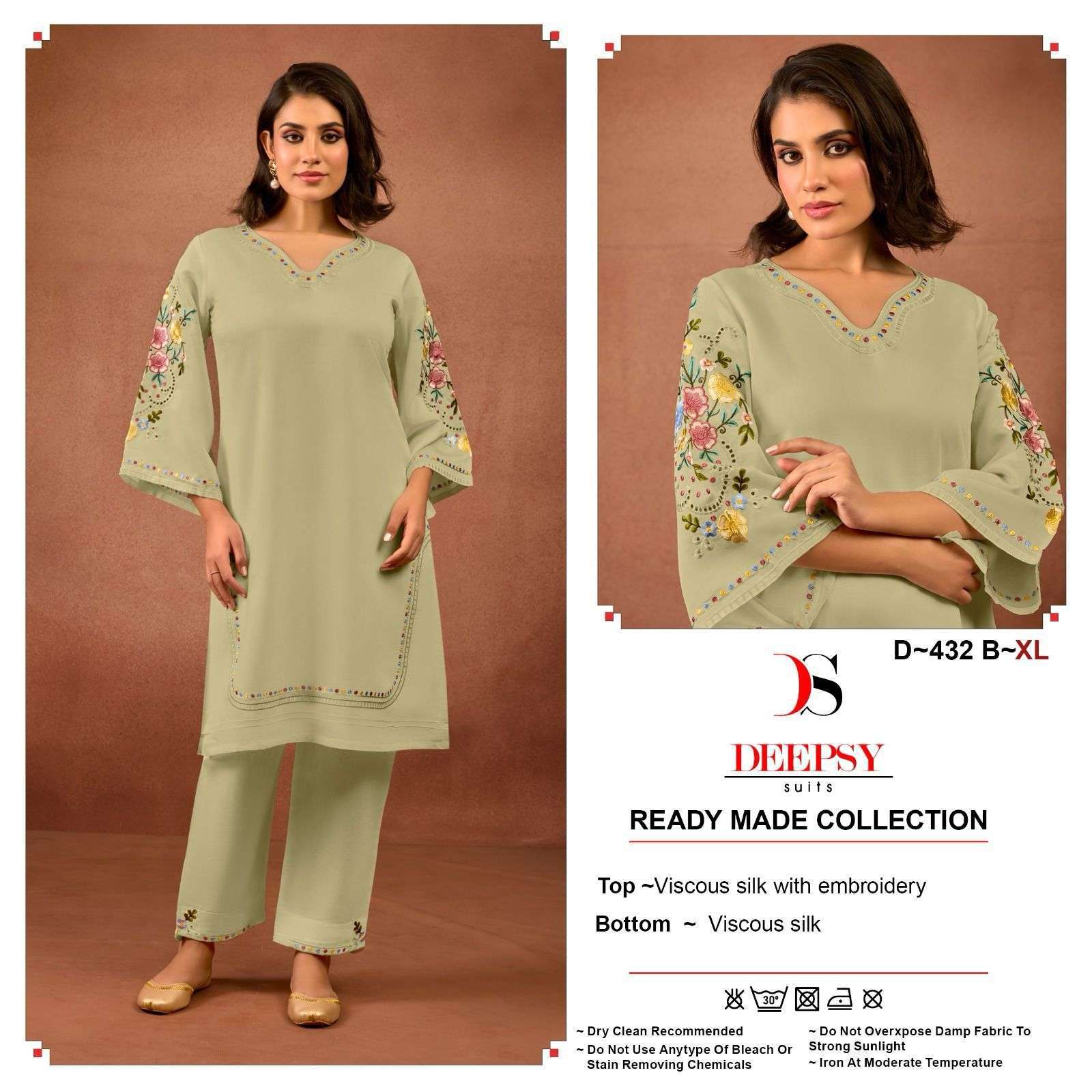DEEPSY D 432 COLORS FANCY SILK TOP BOTTOM WHOLESALE PRICE SUPPLIER IN SURAT 2024