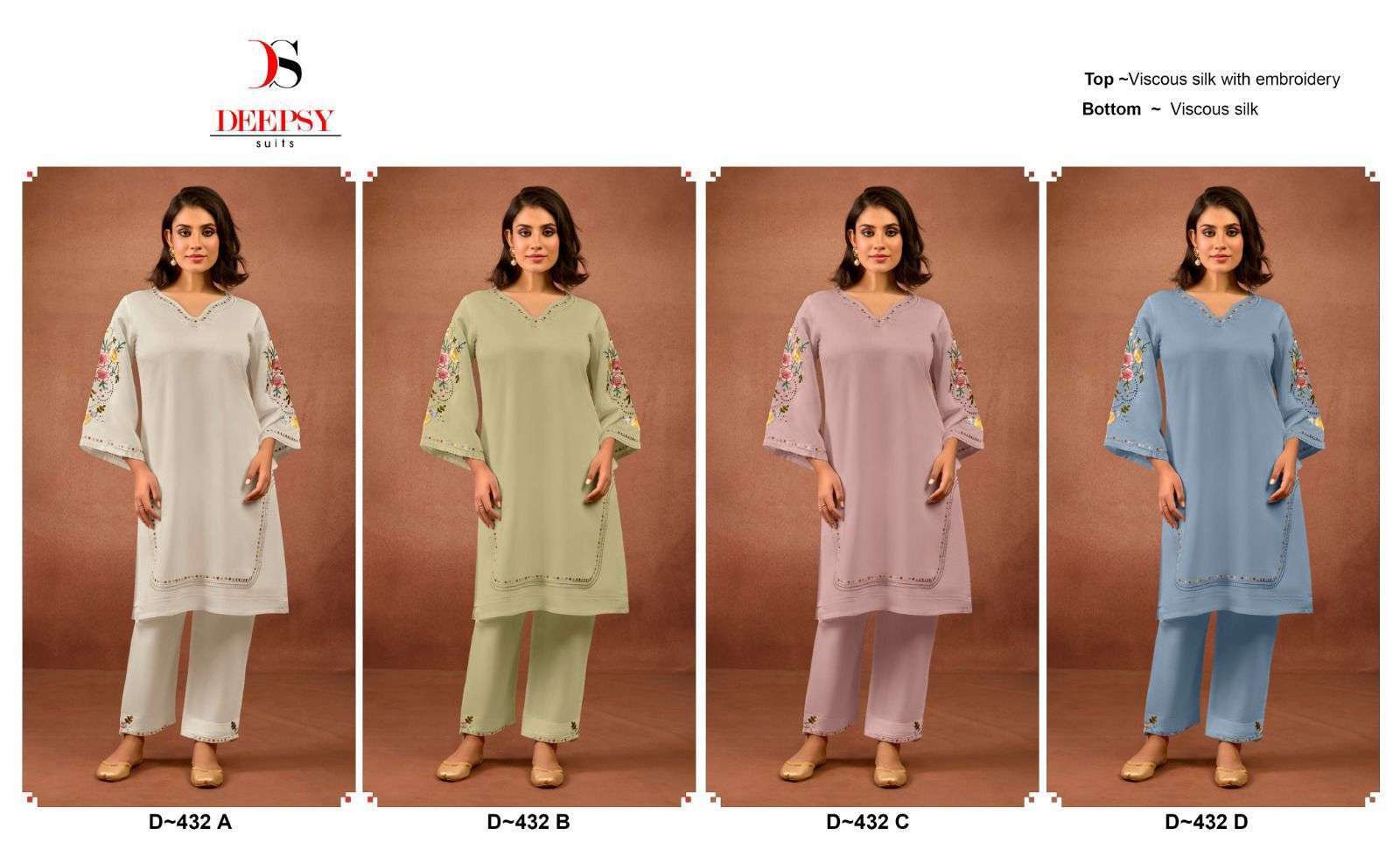 DEEPSY D 432 COLORS FANCY SILK TOP BOTTOM WHOLESALE PRICE SUPPLIER IN SURAT 2024