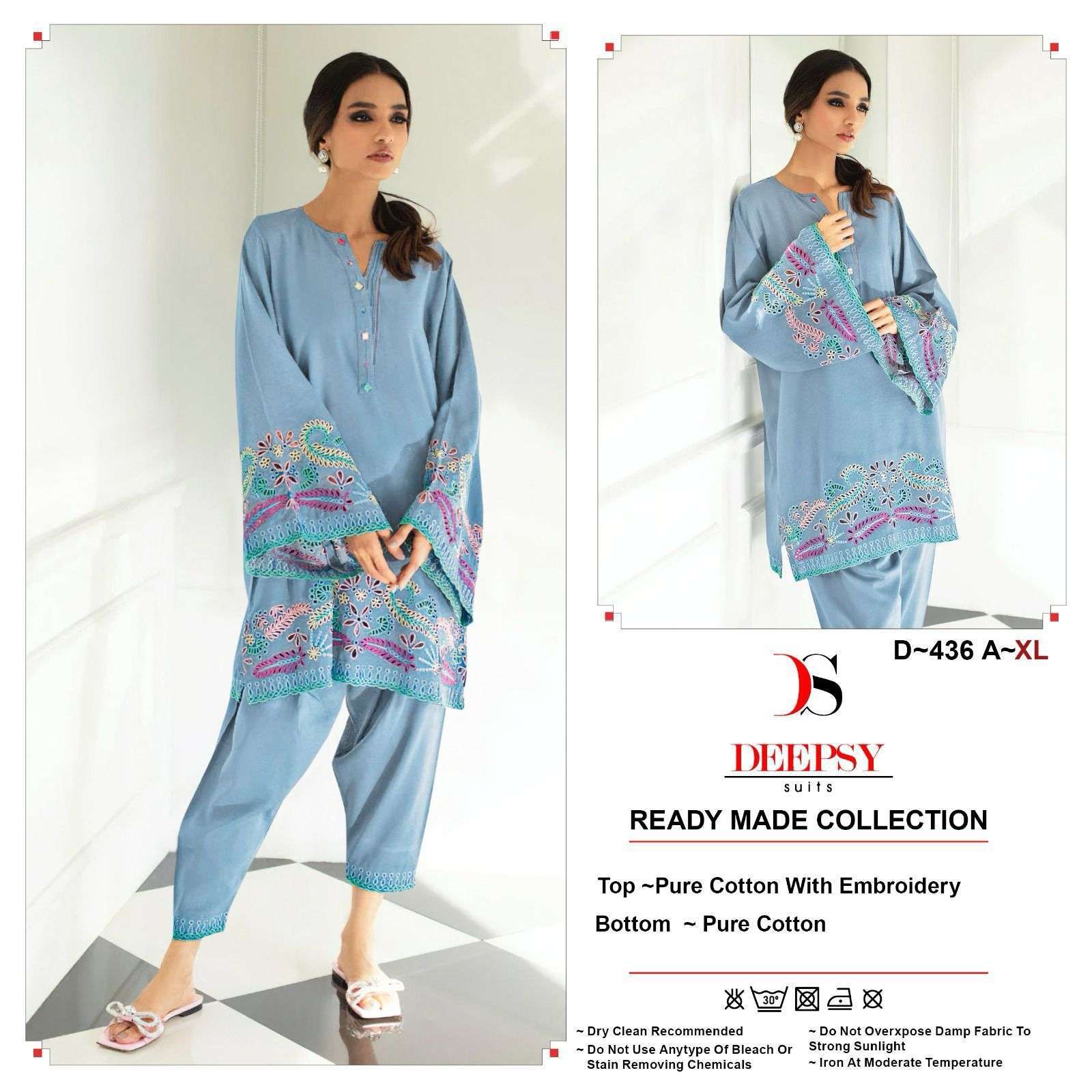 DEEPSY D 436 COLORS TOP BOTTOM PAKISTANI STYLE CORD SET COLLECTION WHOLESALE PRICE SURAT 2024