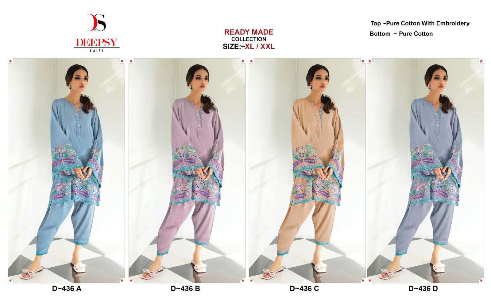 DEEPSY D 436 COLORS TOP BOTTOM PAKISTANI STYLE CORD SET COLLECTION WHOLESALE PRICE SURAT 2024