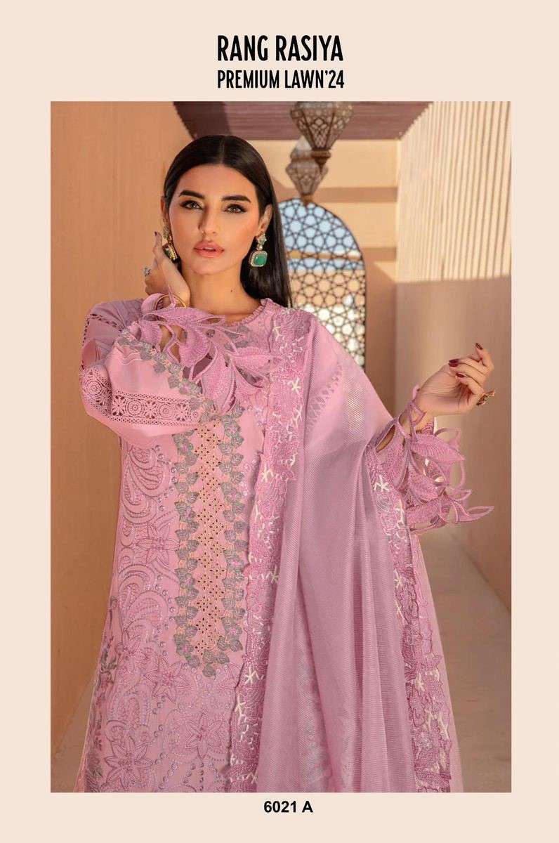 DEEPSY RANG RASIYA PREMIUM LAWN 24 6021 COLOR HIT DESIGN COTTON PAKISTANI SUIT DEALER 