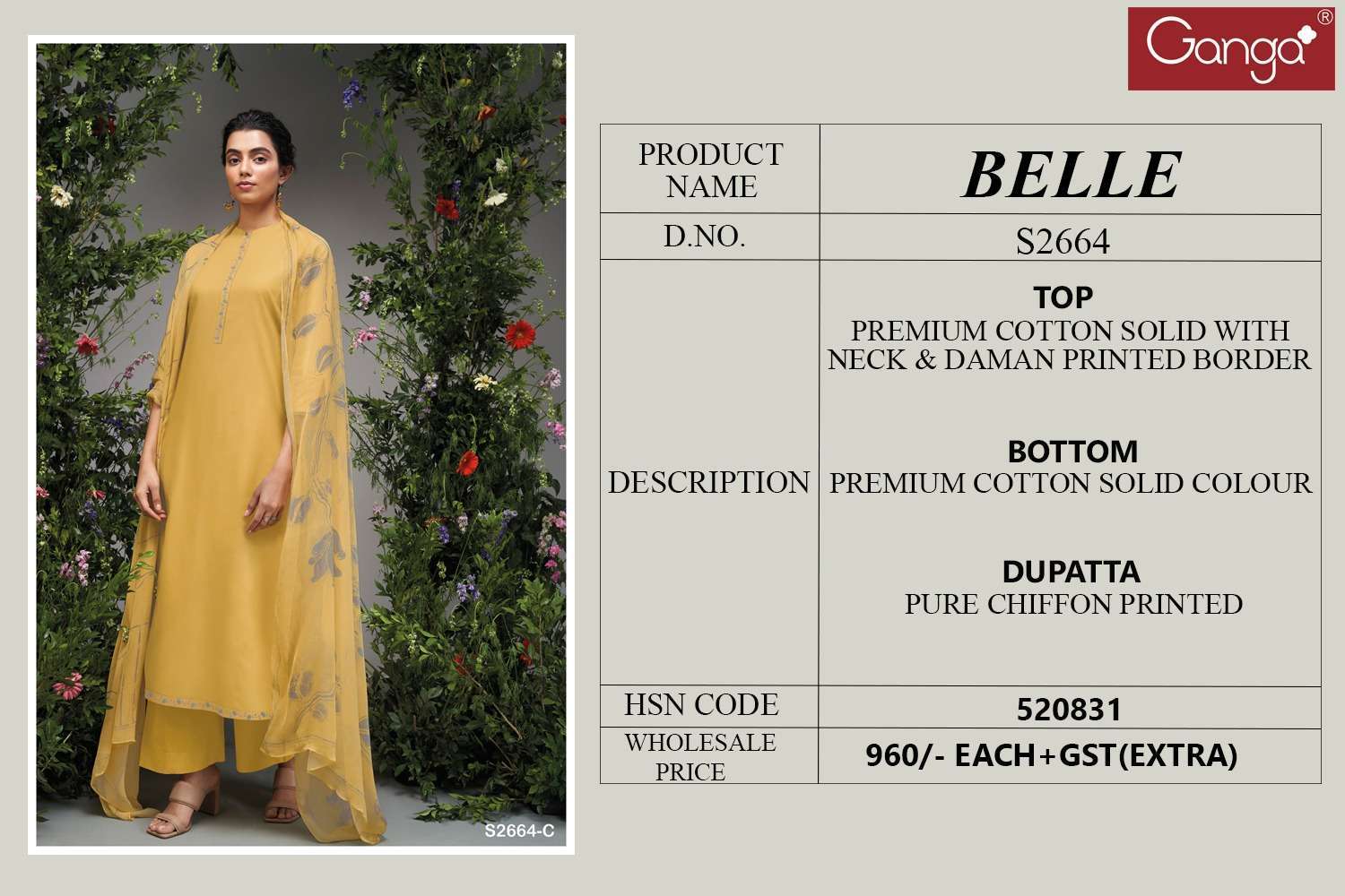 GANGA FASHION BELLE 2664 UNSTITCH GANGA SUIT CATALOGUE WHOLESALER IN SURAT 2024