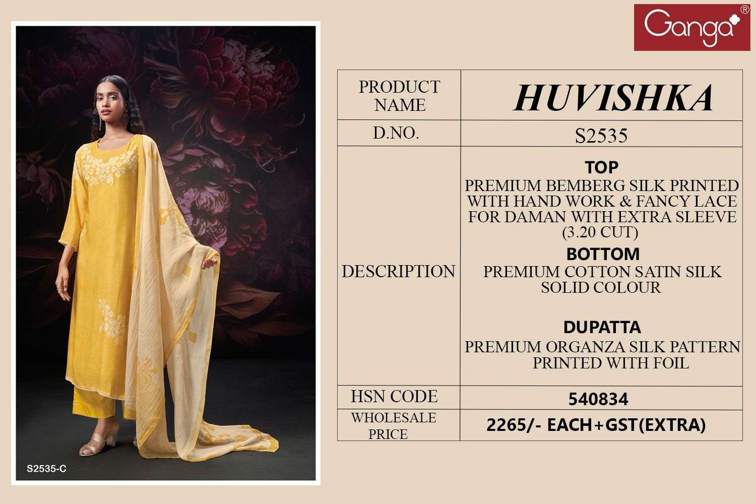 GANGA FASHION HUVISHKA 2535 BEMBERG SILK LADIES SUIT CATALOGUE WHOLESALE PRICE 2024
