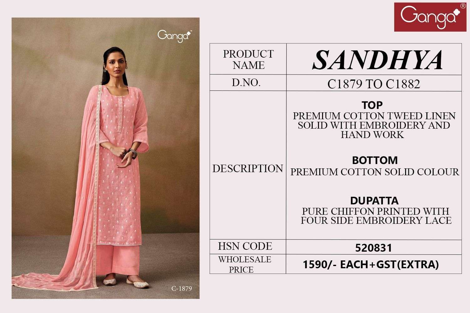GANGA FASHION SANDHYA COTTON LADIES SUIT CATALOGUE WHOLESALER IN SURAT 2024