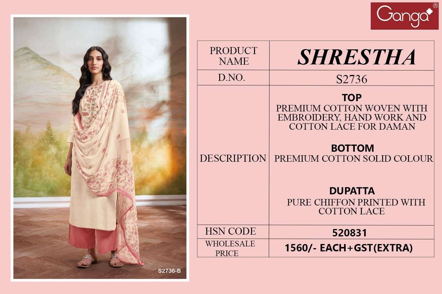 GANGA FASHION SHRESTHA 2736 COTTON EXCLUSIVE DRESS CATALOG EXPORTER IN SURAT 