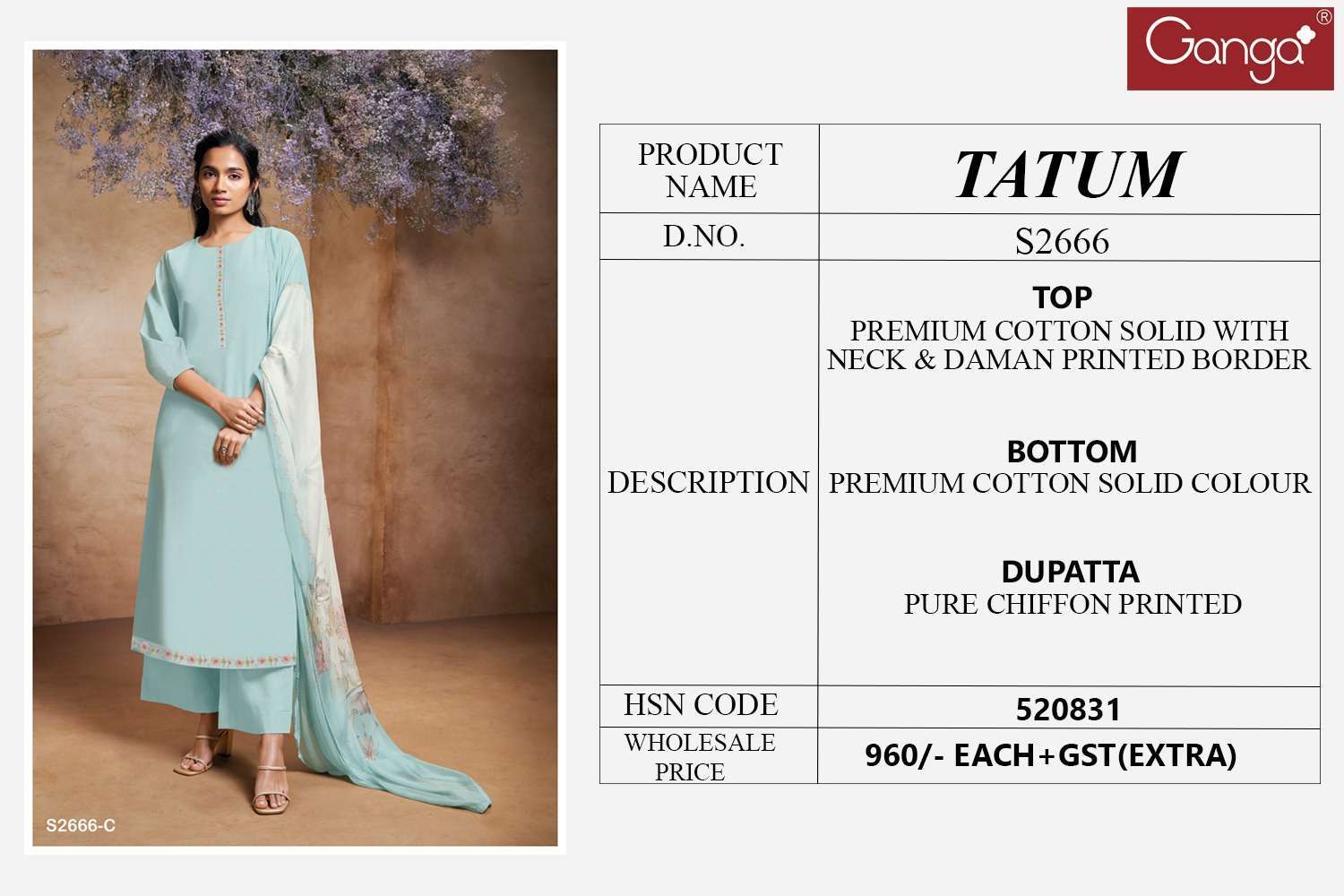 GANGA FASHION TATUM 2666 COTTON SUIT CATALOGUE SUPPLIER BEST RATE IN SURAT 