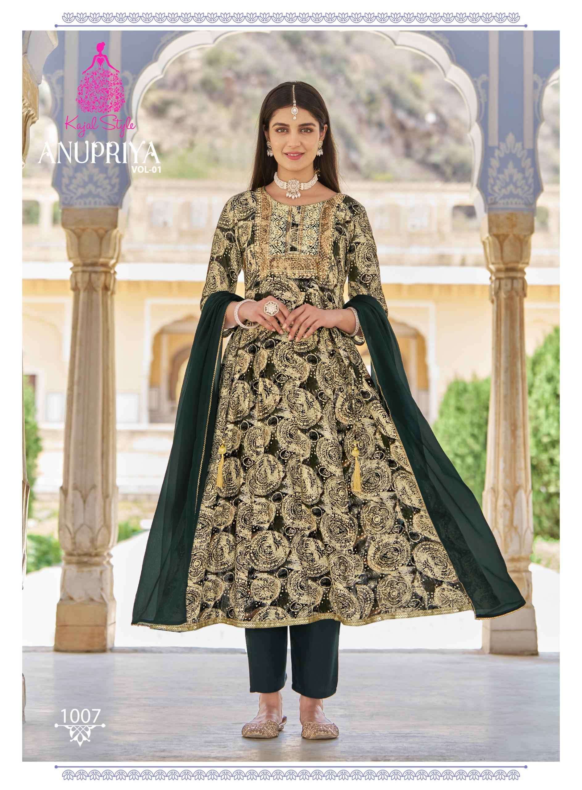KAJAL STYLE ANUPRIYA VOL 1 READYMADE SUIT CATALOG EXPORTER IN SURAT 