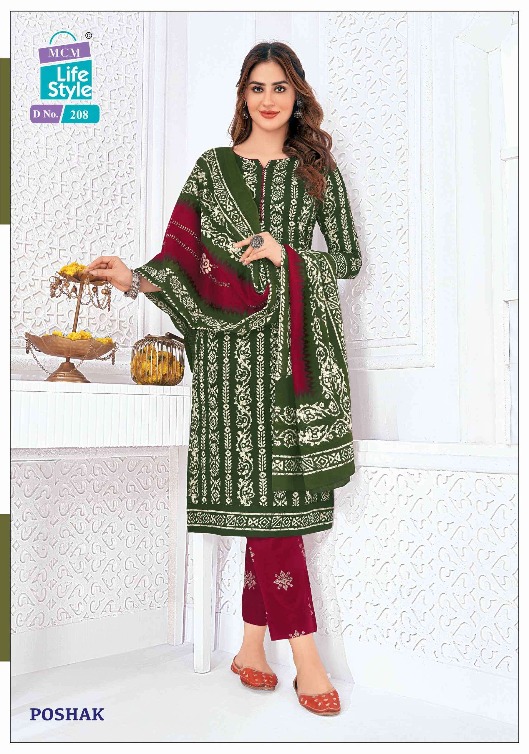 MCM LIFESTYLE POSHAK VOL 2 READYMADE COTTON SUIT CATALOGUE WHOLESALER IN SURAT 