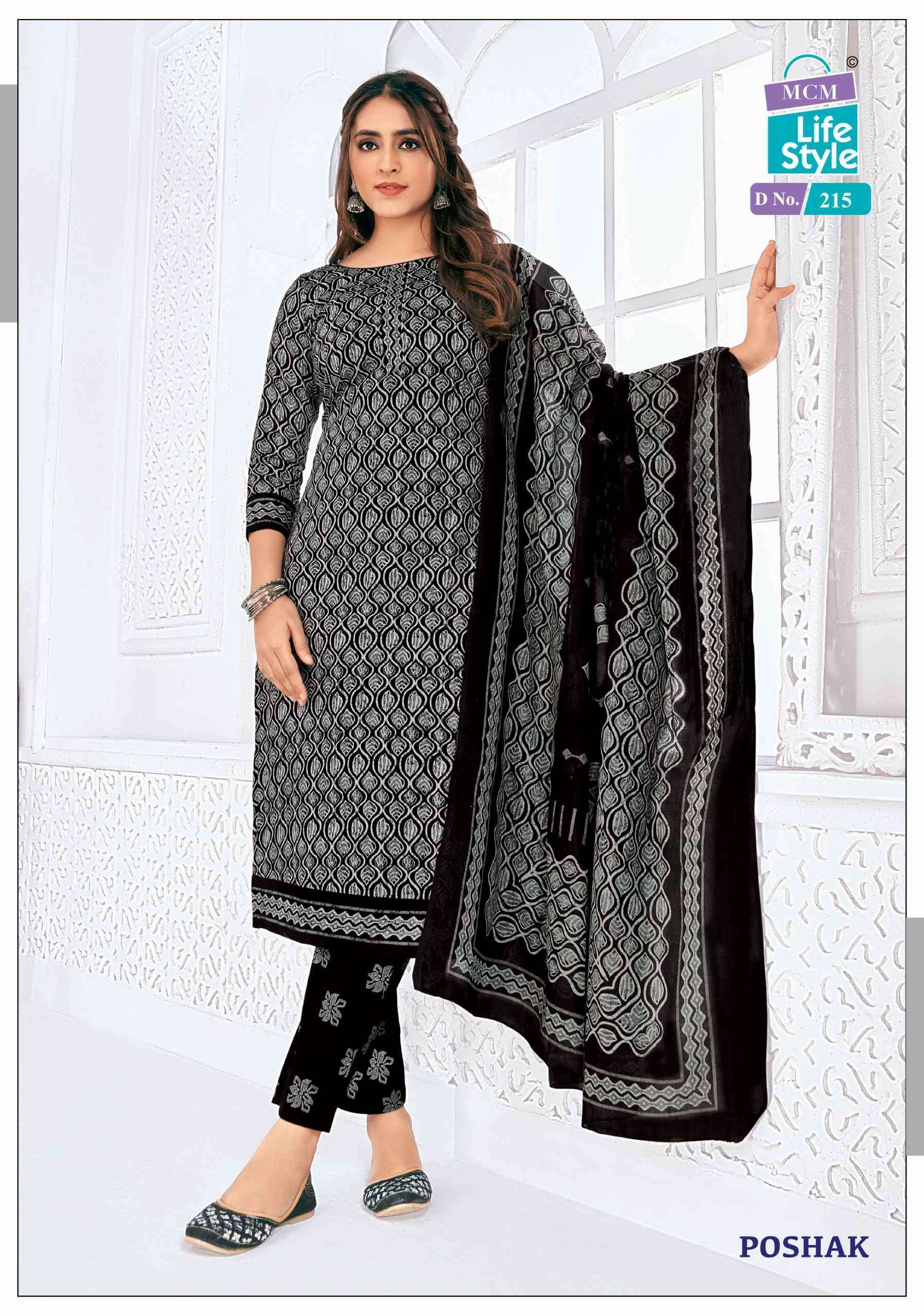 MCM LIFESTYLE POSHAK VOL 2 READYMADE COTTON SUIT CATALOGUE WHOLESALER IN SURAT 