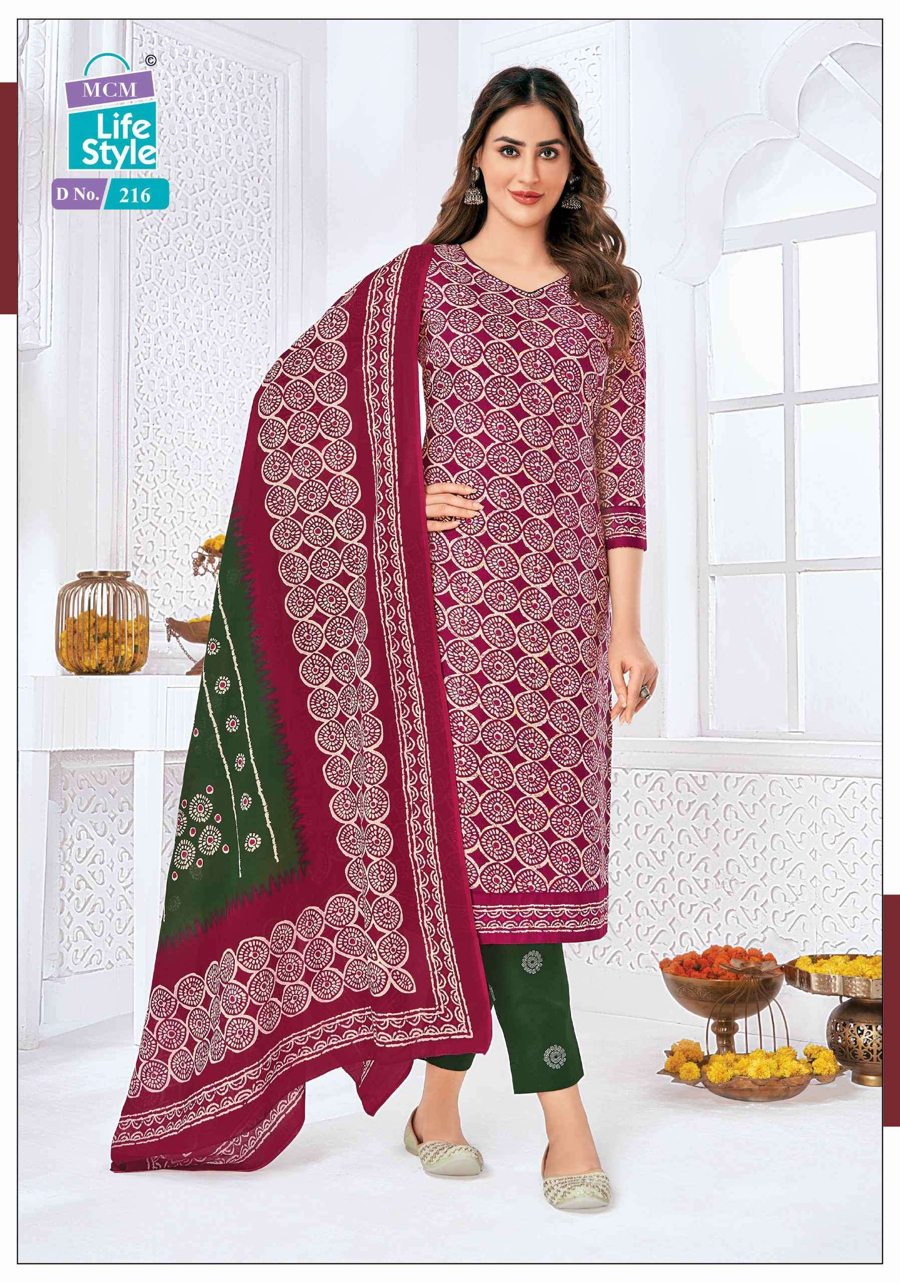 MCM LIFESTYLE POSHAK VOL 2 READYMADE COTTON SUIT CATALOGUE WHOLESALER IN SURAT 