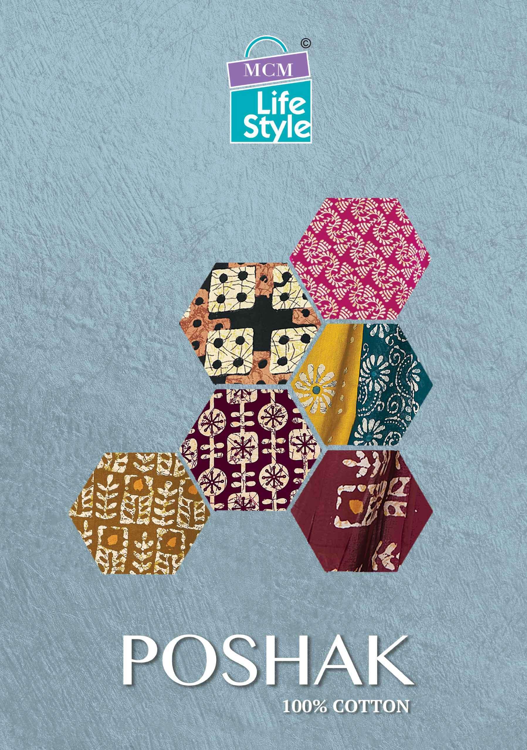 MCM LIFESTYLE POSHAK VOL 2 READYMADE COTTON SUIT CATALOGUE WHOLESALER IN SURAT 