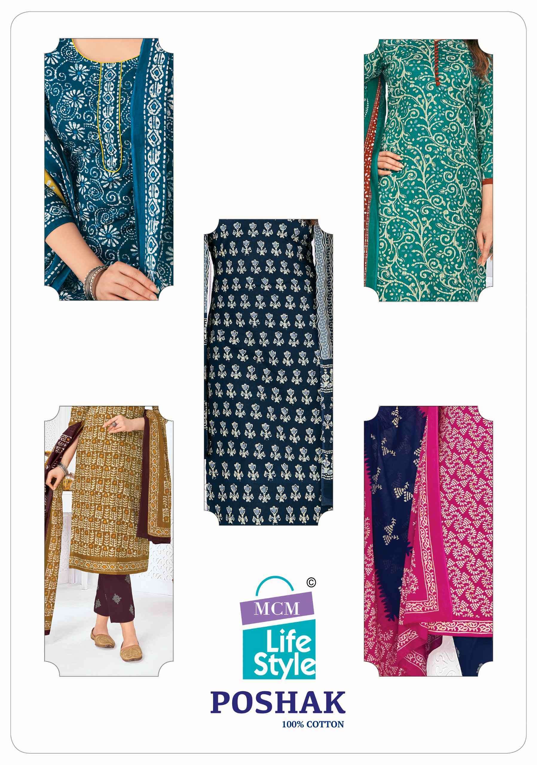 MCM LIFESTYLE POSHAK VOL 2 READYMADE COTTON SUIT CATALOGUE WHOLESALER IN SURAT 