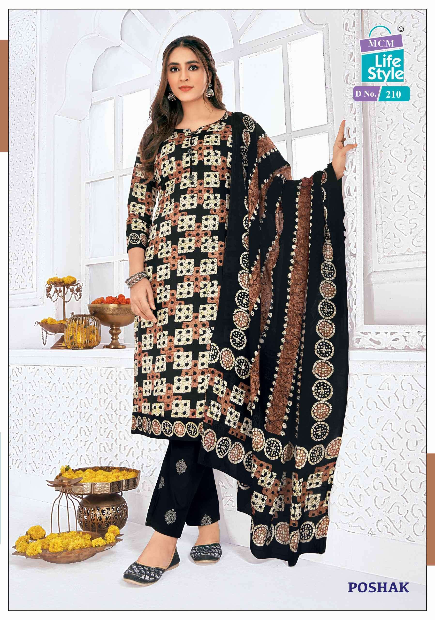 MCM LIFESTYLE POSHAK VOL 2 READYMADE COTTON SUIT CATALOGUE WHOLESALER IN SURAT 