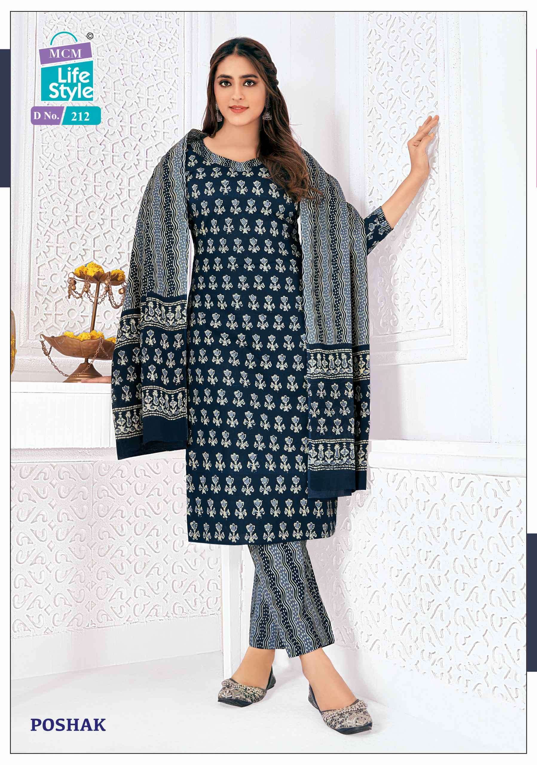 MCM LIFESTYLE POSHAK VOL 2 READYMADE COTTON SUIT CATALOGUE WHOLESALER IN SURAT 
