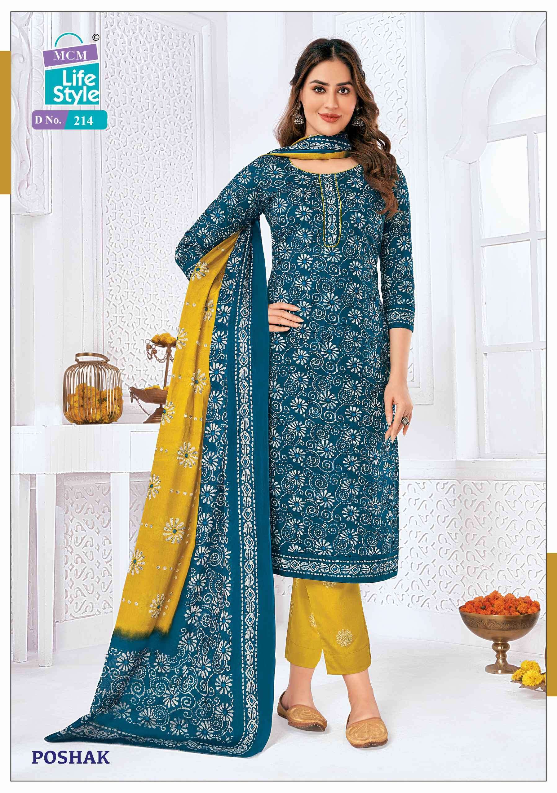 MCM LIFESTYLE POSHAK VOL 2 READYMADE COTTON SUIT CATALOGUE WHOLESALER IN SURAT 