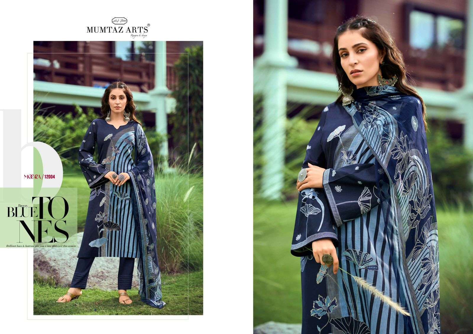 MUMTAZ ARTS MOGRA NEW DESIGNES COTTON SUIT CATALOGUE DEALER IN SURAT 