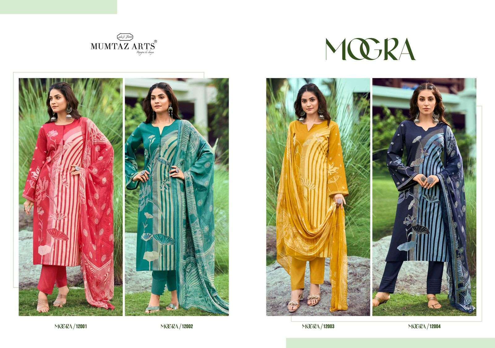 MUMTAZ ARTS MOGRA NEW DESIGNES COTTON SUIT CATALOGUE DEALER IN SURAT 