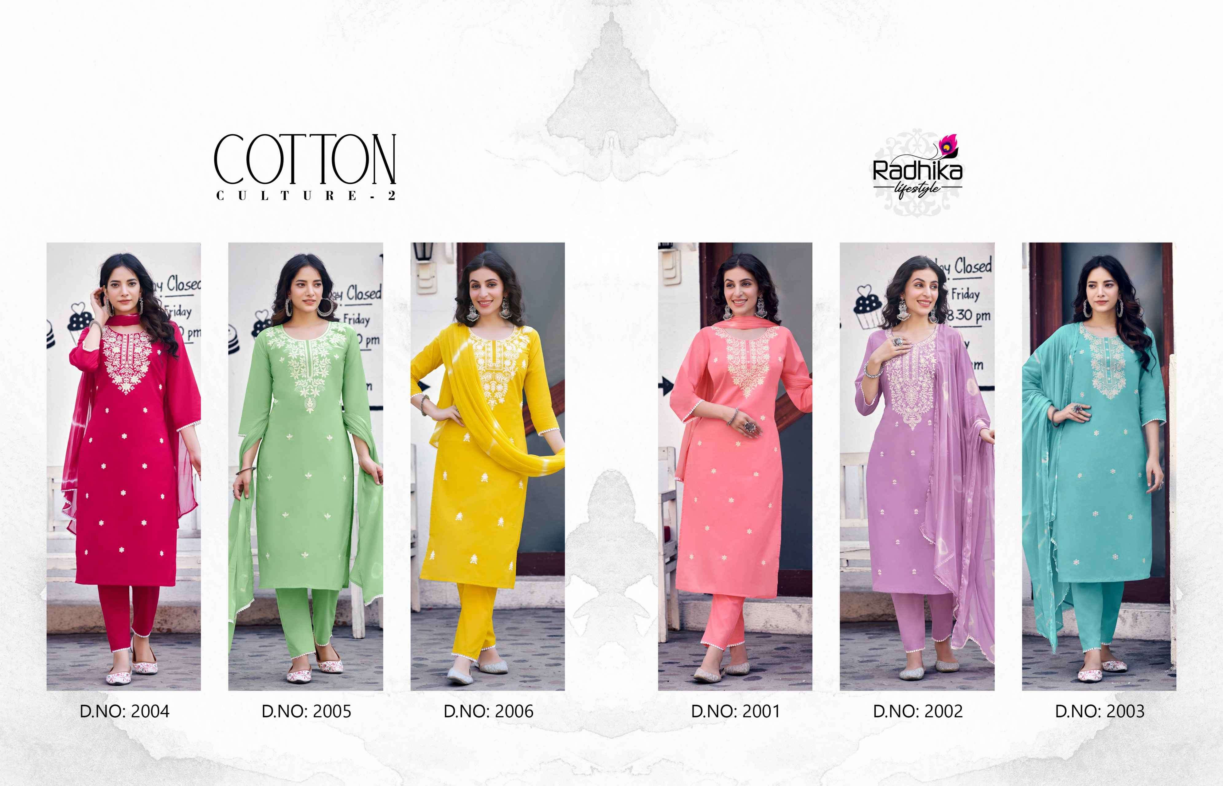 RADHIKA LIFESTYLE COTTON CULTURE VOL 2 KURTI PANT WITH DUPATTA LATEST CATALOGUE SUPPLIER 